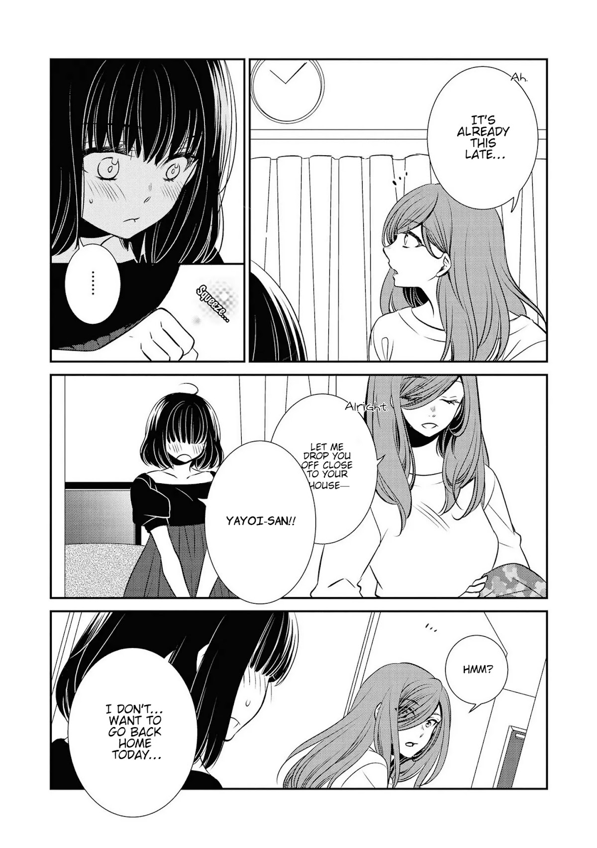 Itoshi Koishi Chapter 15.5 page 12 - Chapter 15.5: Bonus Extra