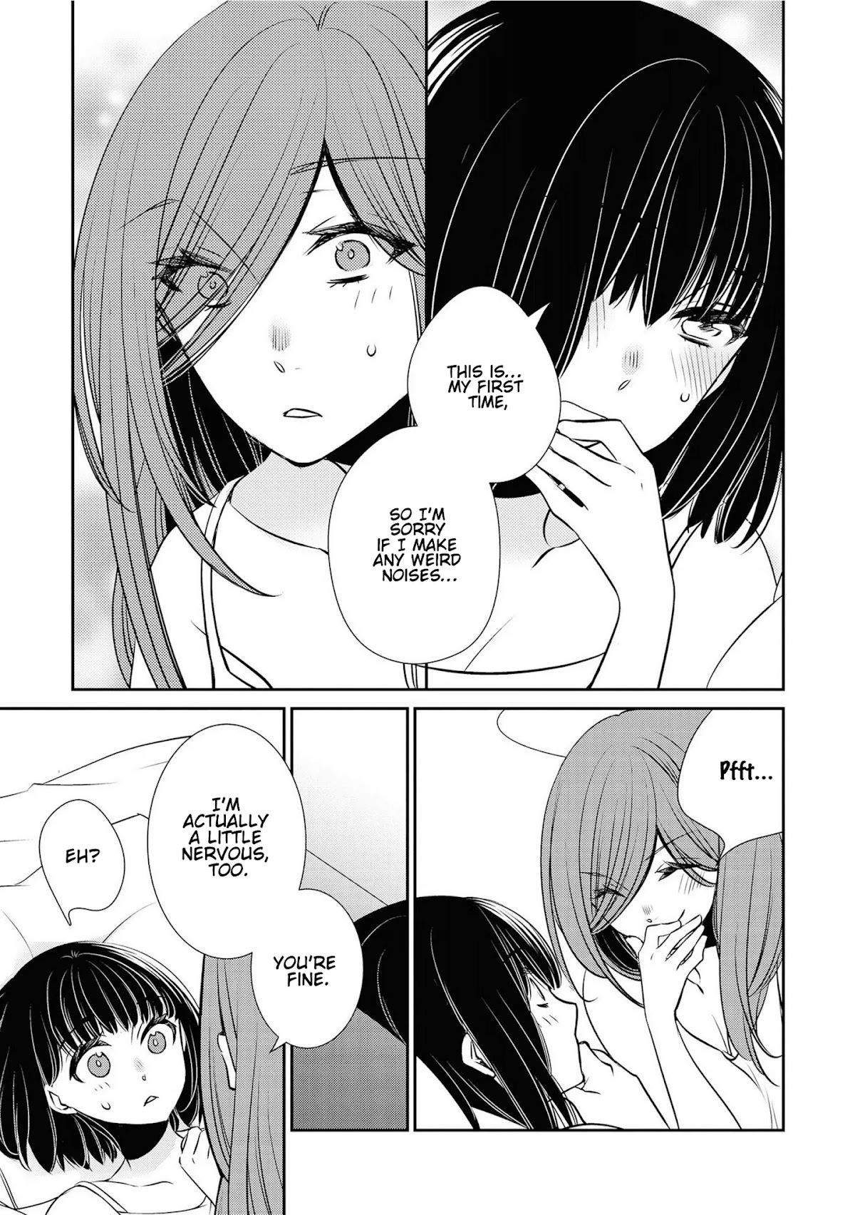 Itoshi Koishi Chapter 15.5 page 16 - Chapter 15.5: Bonus Extra
