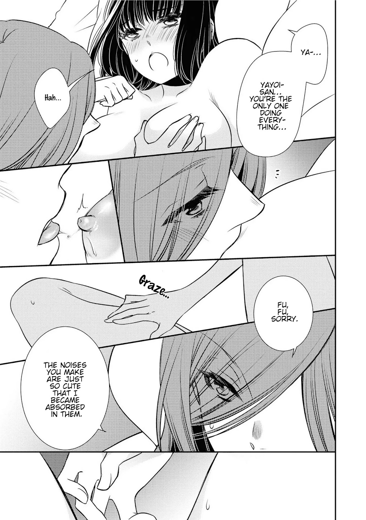 Itoshi Koishi Chapter 15.5 page 22 - Chapter 15.5: Bonus Extra