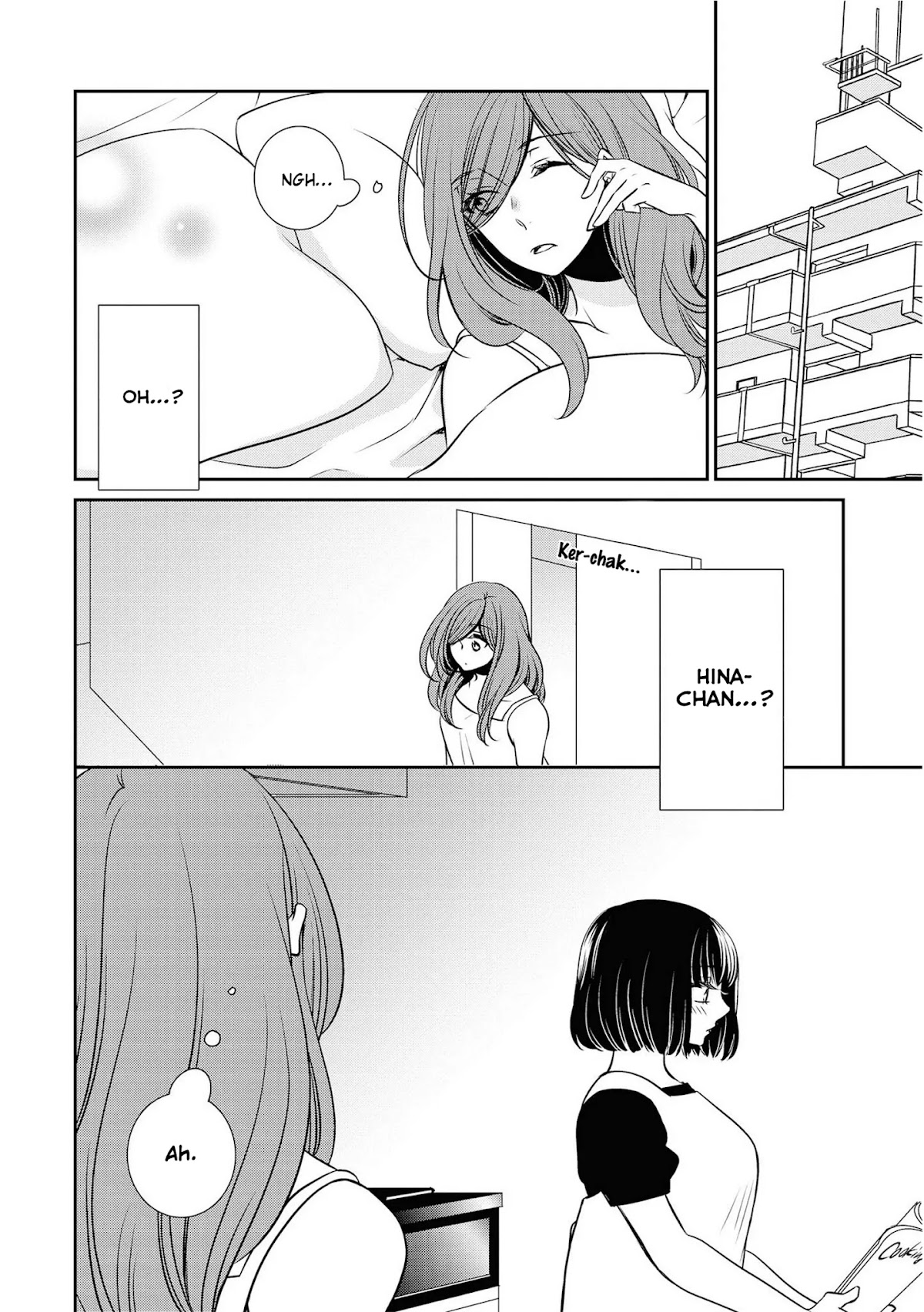 Itoshi Koishi Chapter 15.5 page 25 - Chapter 15.5: Bonus Extra
