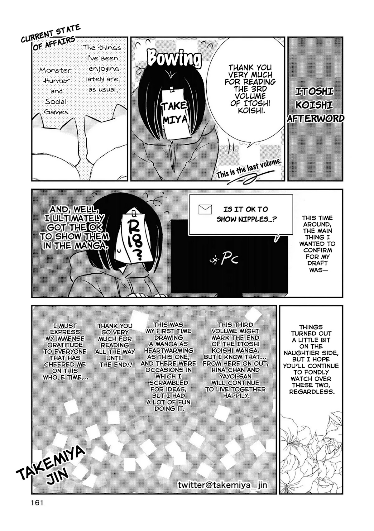 Itoshi Koishi Chapter 15.5 page 28 - Chapter 15.5: Bonus Extra