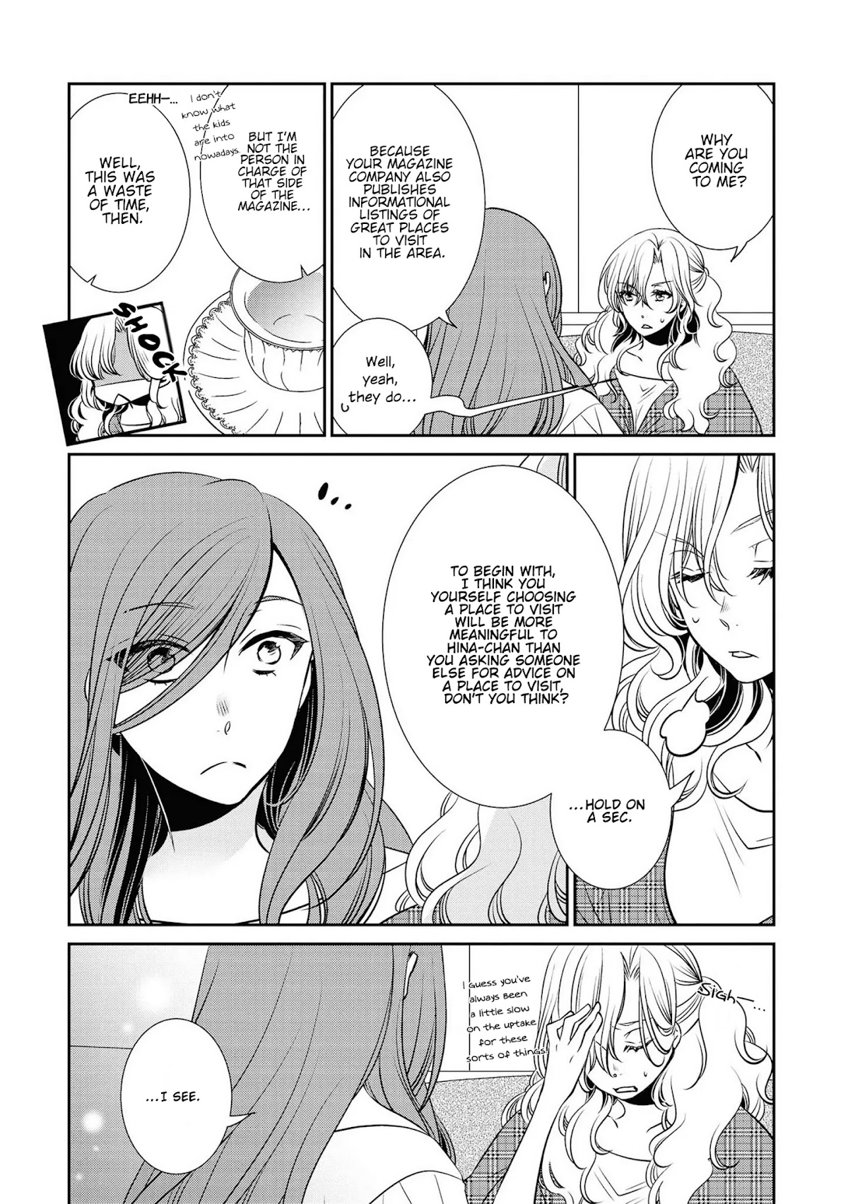 Itoshi Koishi Chapter 15.5 page 5 - Chapter 15.5: Bonus Extra