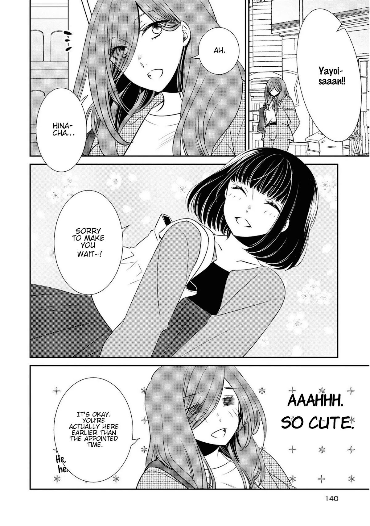 Itoshi Koishi Chapter 15.5 page 7 - Chapter 15.5: Bonus Extra
