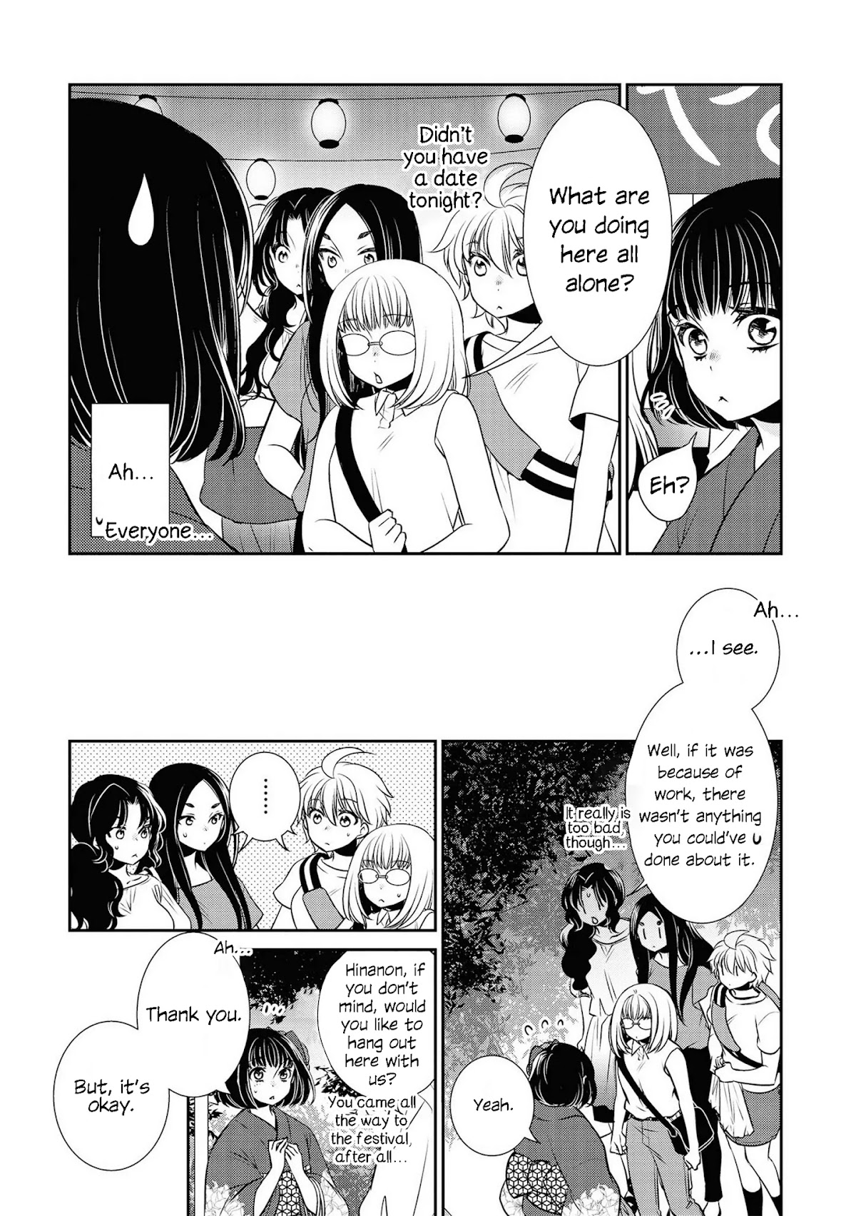 Itoshi Koishi Chapter 15 page 13 - Chapter 15 [END]