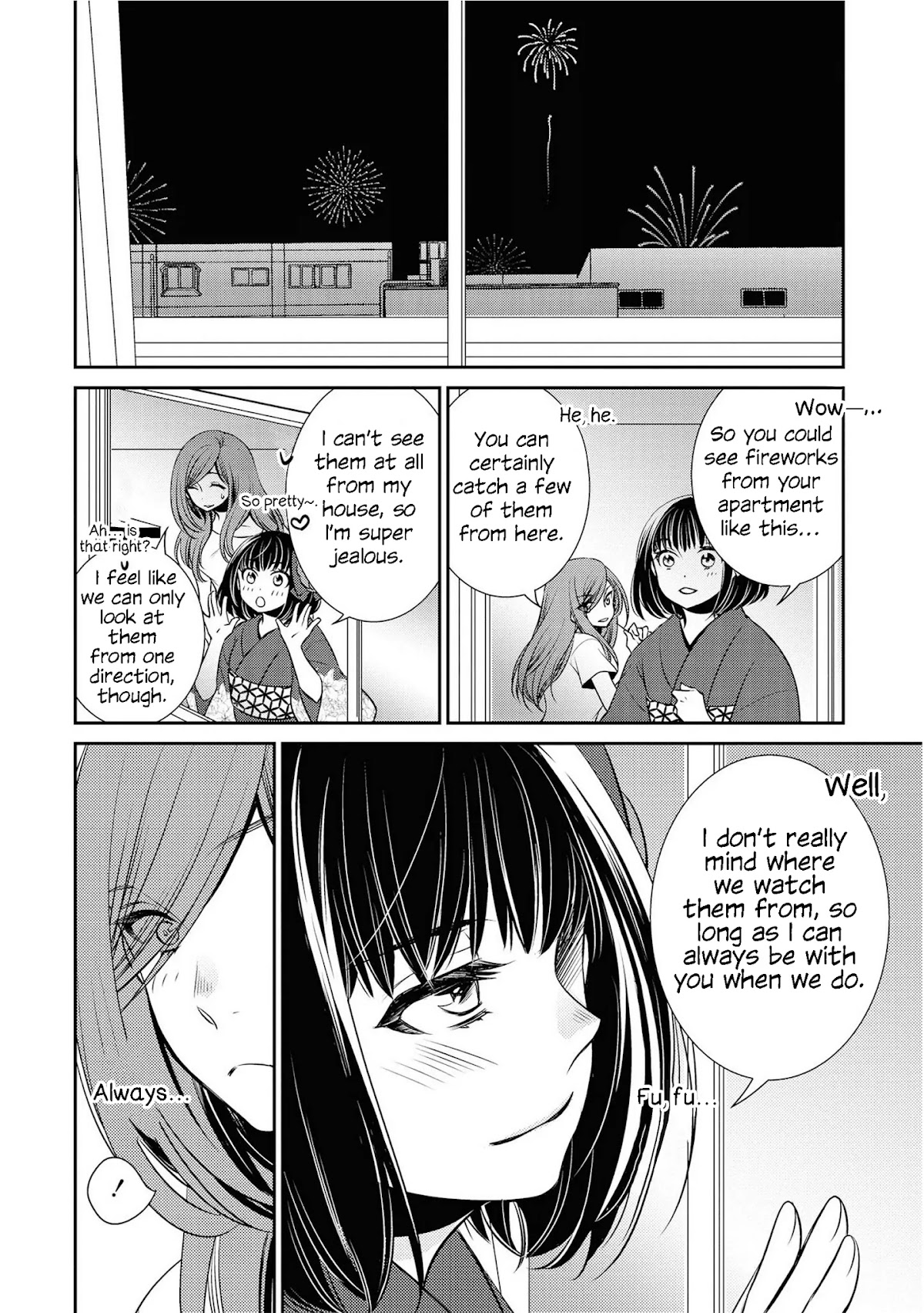 Itoshi Koishi Chapter 15 page 17 - Chapter 15 [END]
