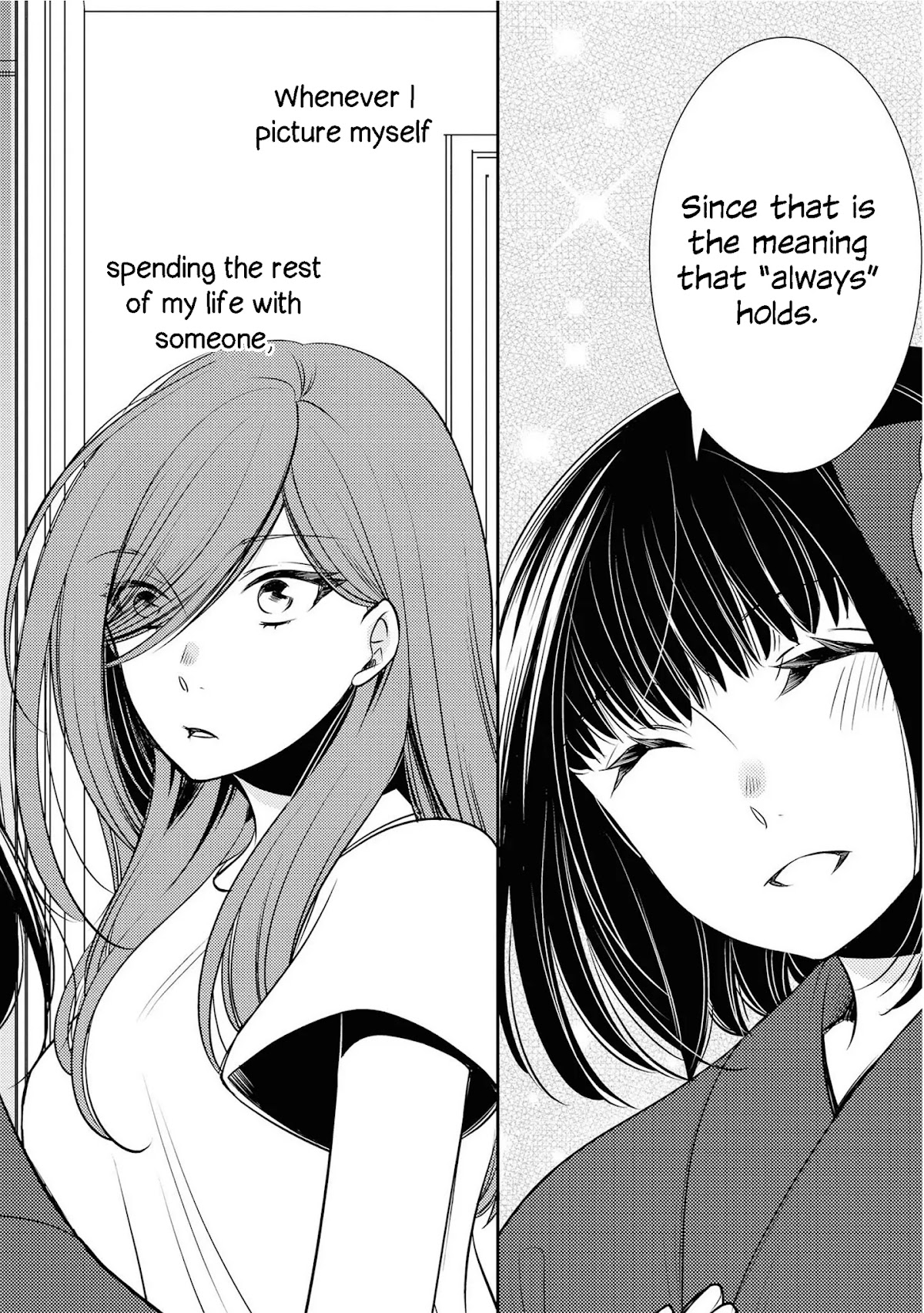 Itoshi Koishi Chapter 15 page 19 - Chapter 15 [END]