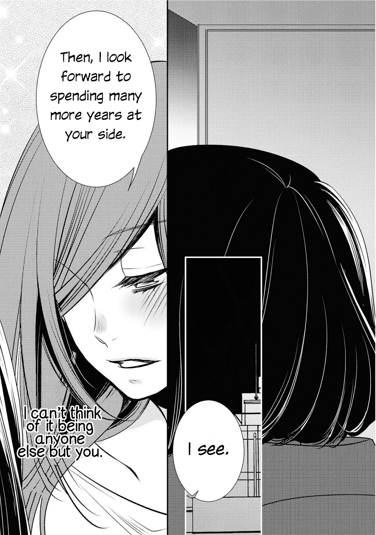 Itoshi Koishi Chapter 15 page 20 - Chapter 15 [END]