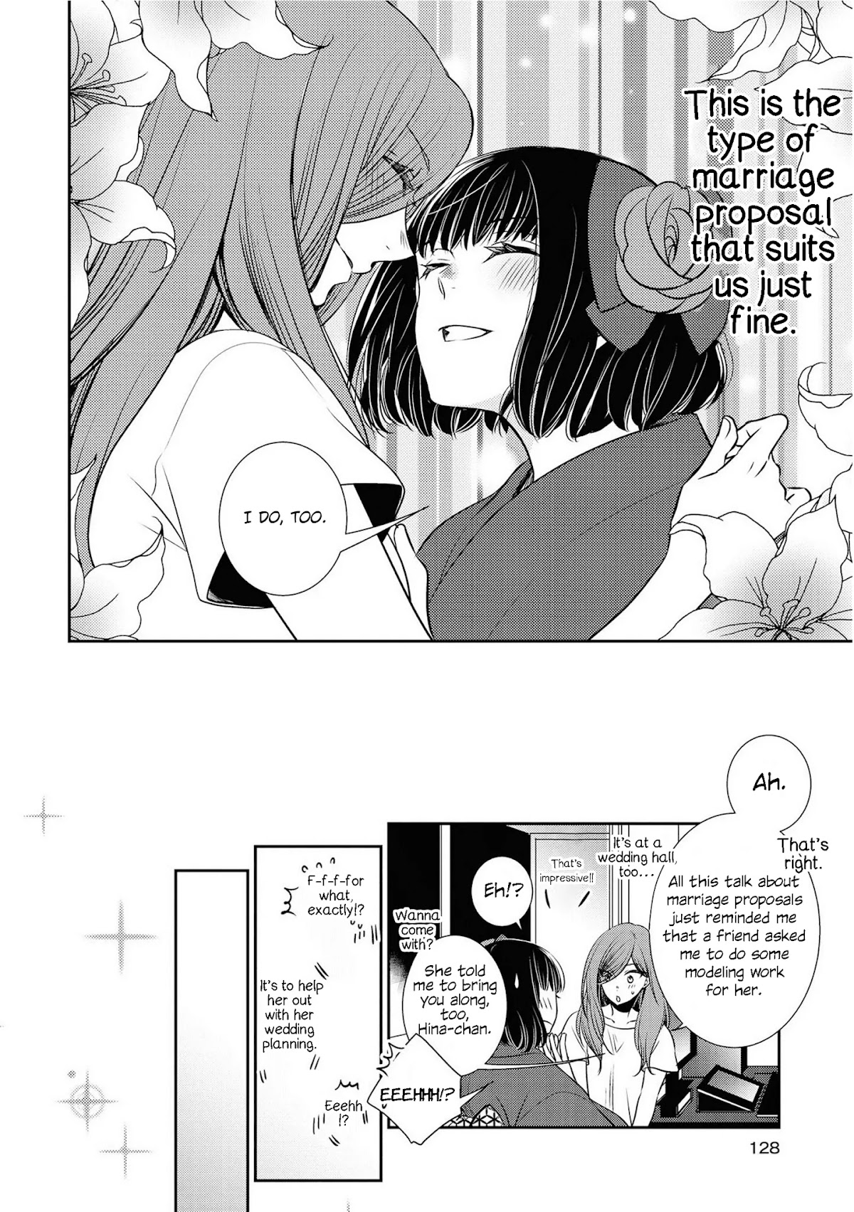 Itoshi Koishi Chapter 15 page 21 - Chapter 15 [END]