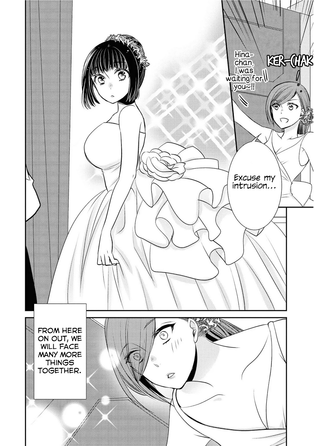Itoshi Koishi Chapter 15 page 23 - Chapter 15 [END]