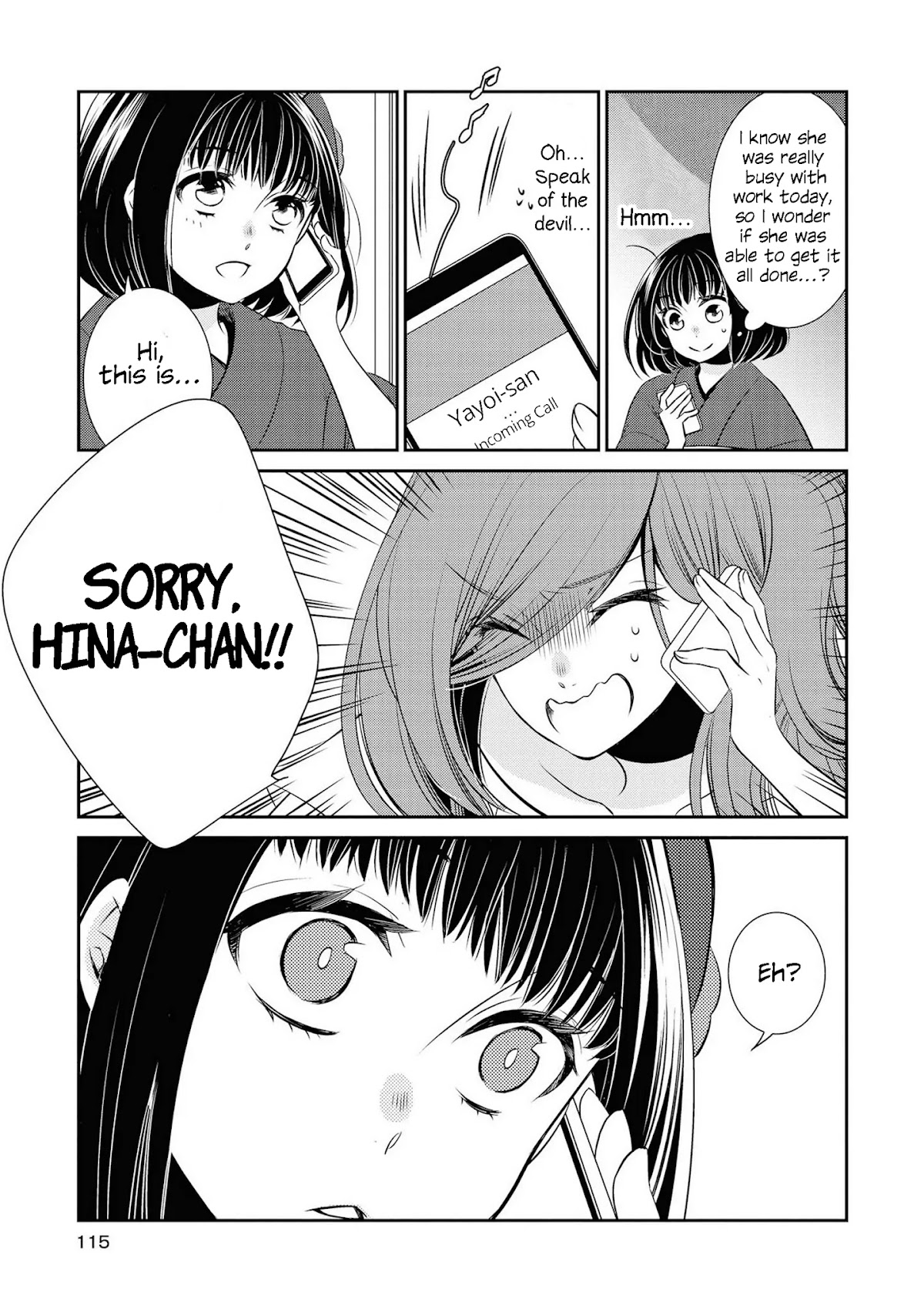 Itoshi Koishi Chapter 15 page 8 - Chapter 15 [END]