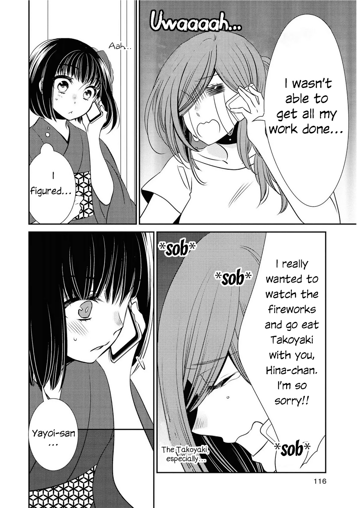 Itoshi Koishi Chapter 15 page 9 - Chapter 15 [END]