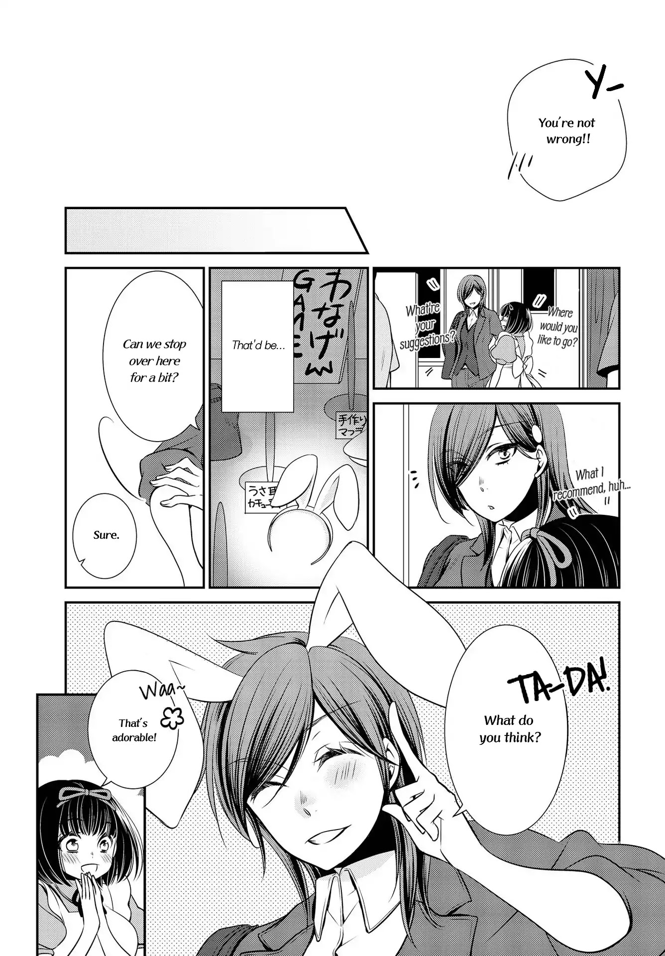 Itoshi Koishi Chapter 2 page 10 - Chapter 2: This Lovely Time