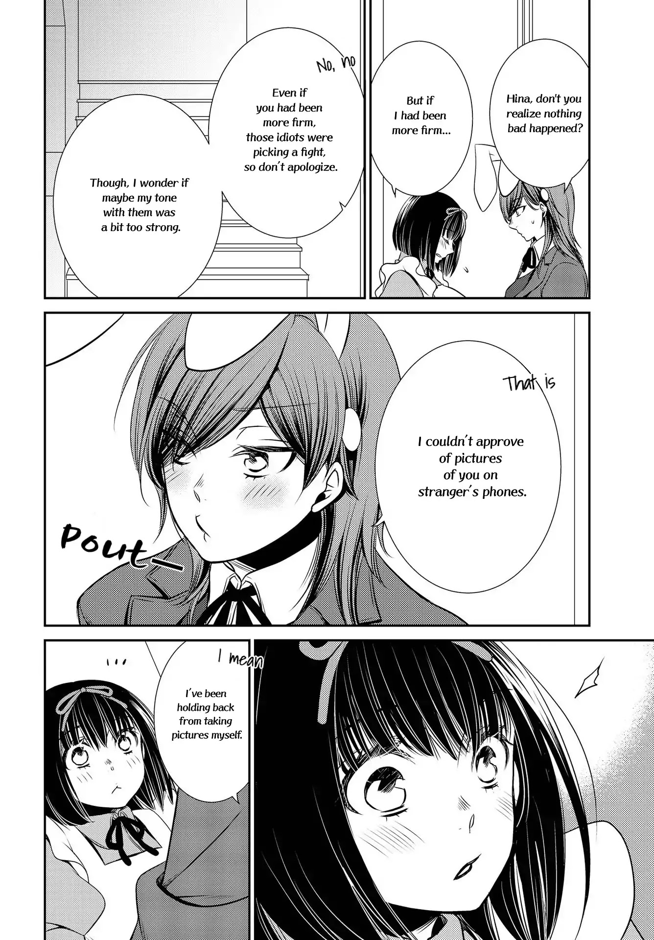Itoshi Koishi Chapter 2 page 15 - Chapter 2: This Lovely Time