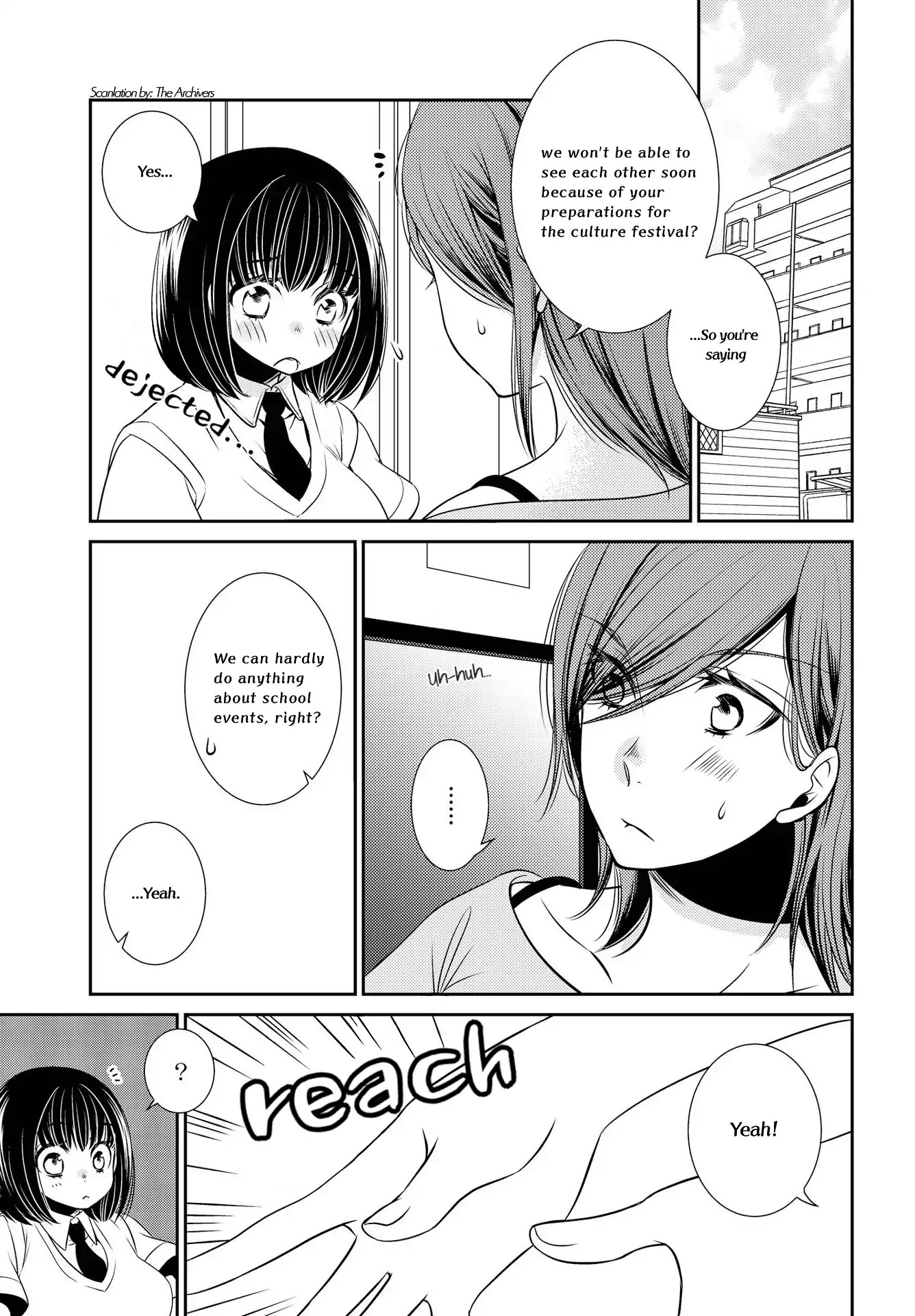 Itoshi Koishi Chapter 2 page 2 - Chapter 2: This Lovely Time