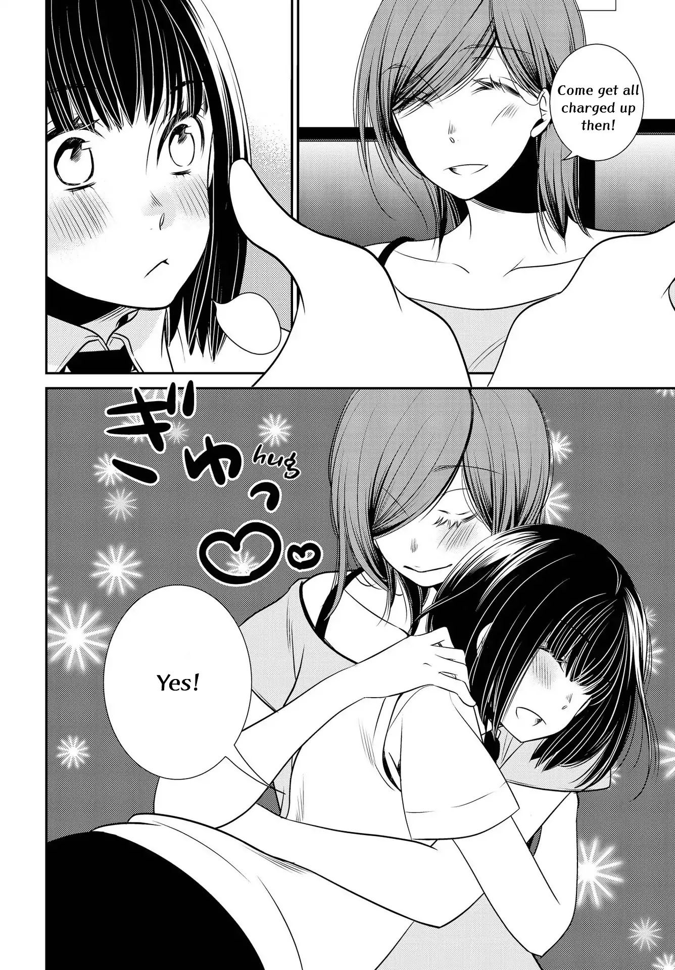 Itoshi Koishi Chapter 2 page 3 - Chapter 2: This Lovely Time