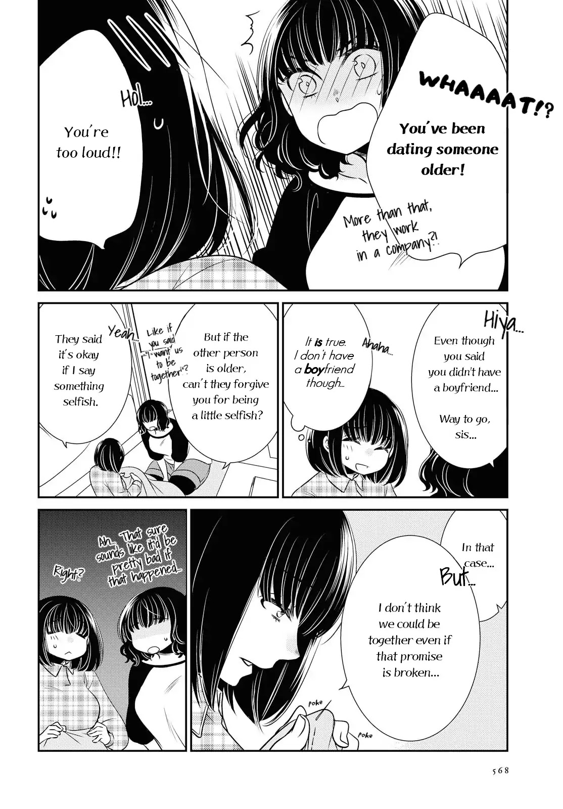 Itoshi Koishi Chapter 3 page 11 - Chapter 3: Trick or Treat?