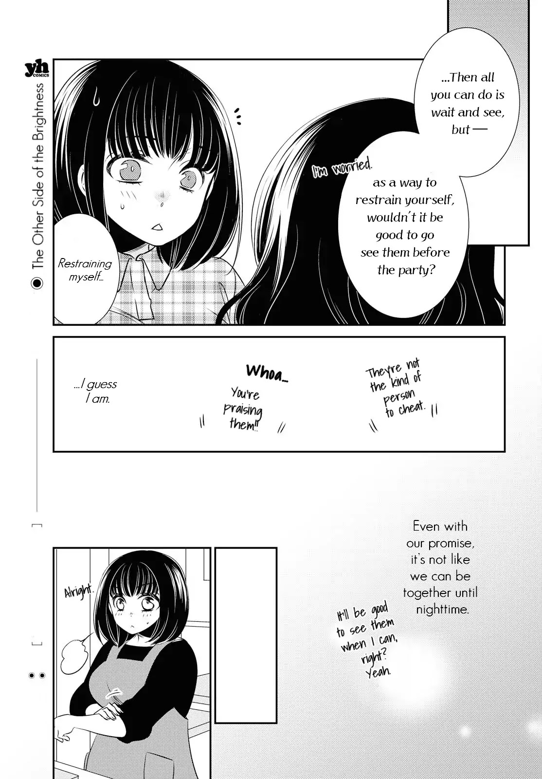 Itoshi Koishi Chapter 3 page 12 - Chapter 3: Trick or Treat?