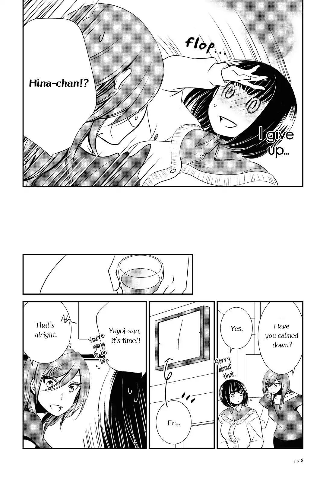 Itoshi Koishi Chapter 3 page 21 - Chapter 3: Trick or Treat?