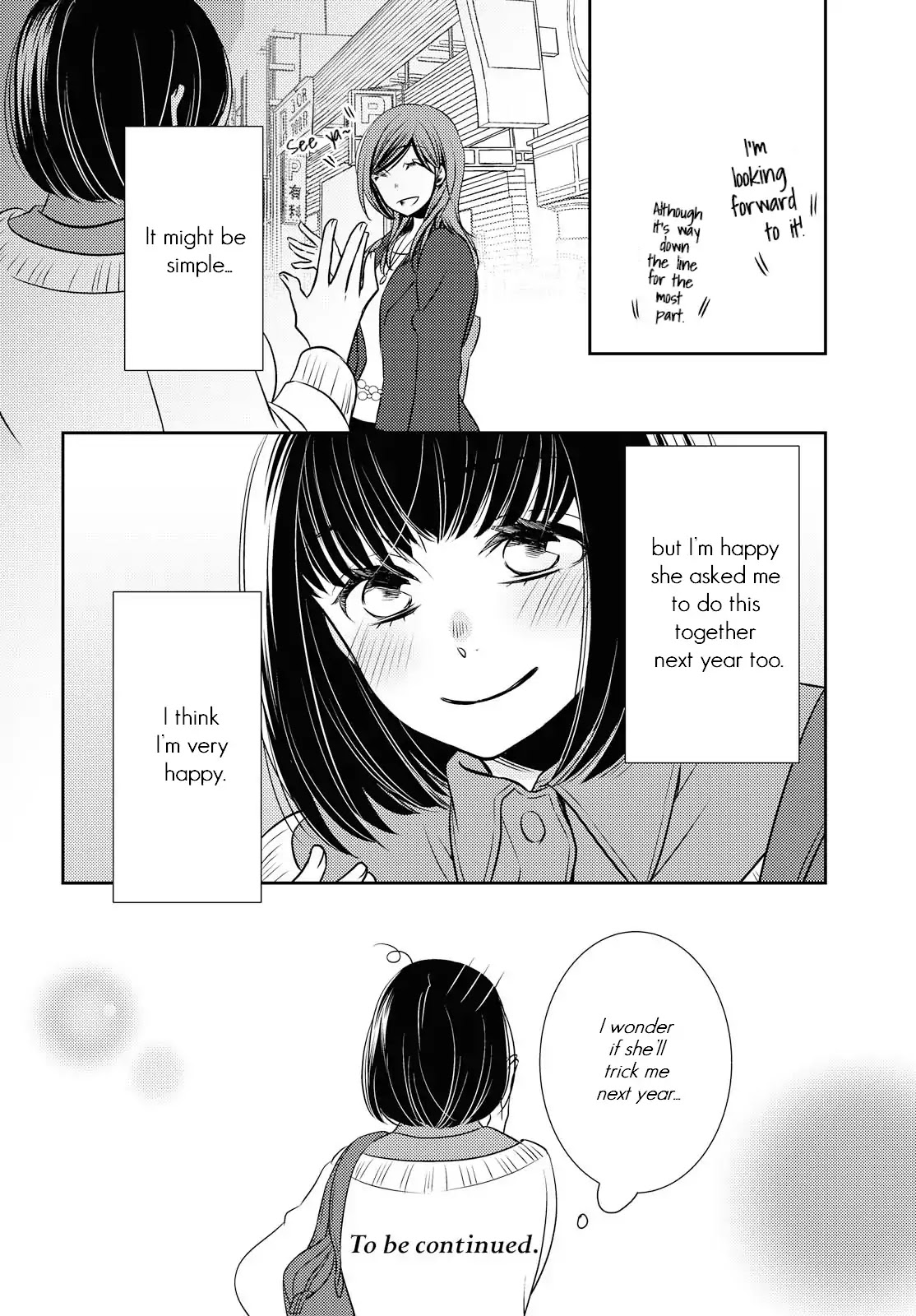 Itoshi Koishi Chapter 3 page 25 - Chapter 3: Trick or Treat?