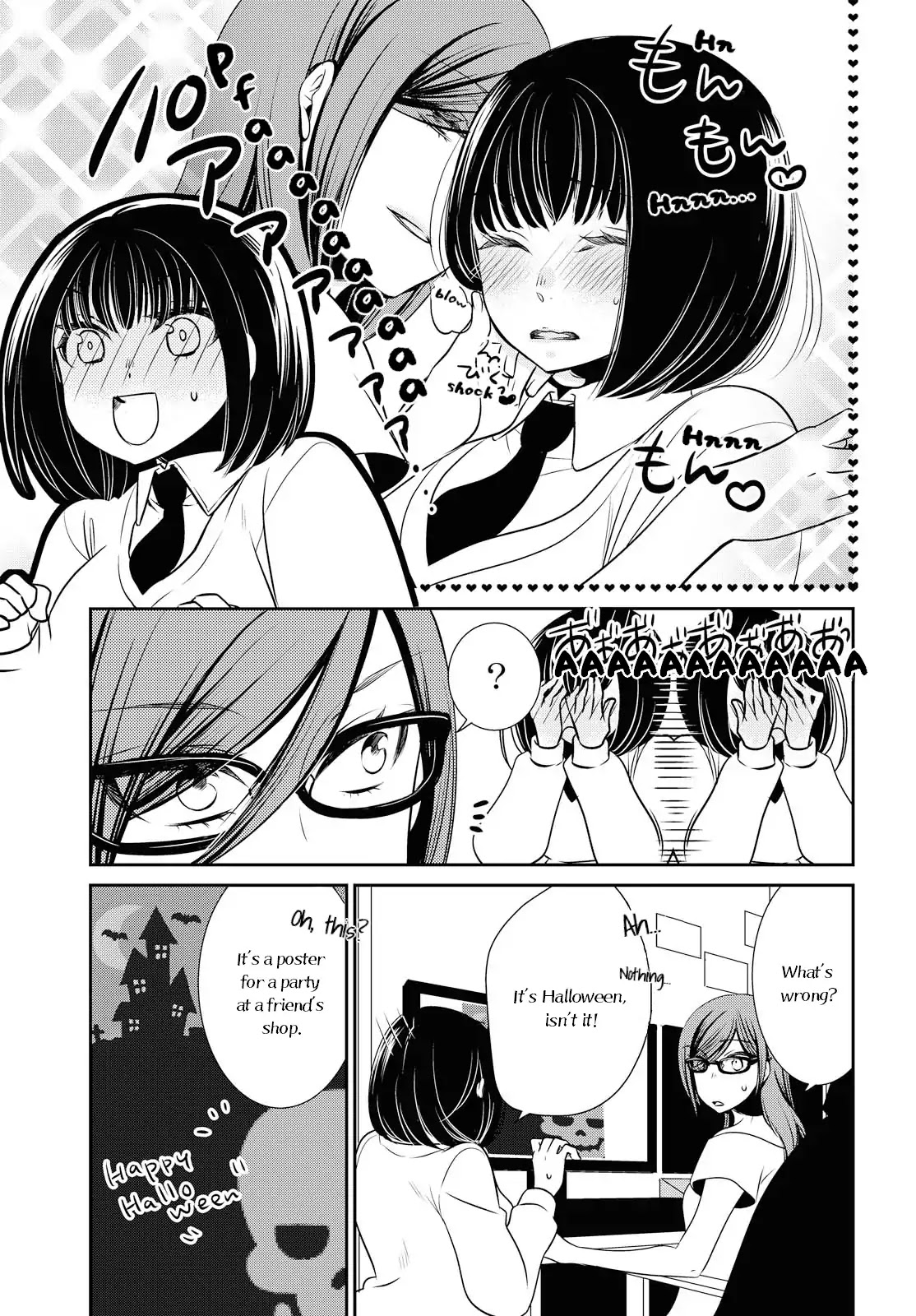 Itoshi Koishi Chapter 3 page 8 - Chapter 3: Trick or Treat?