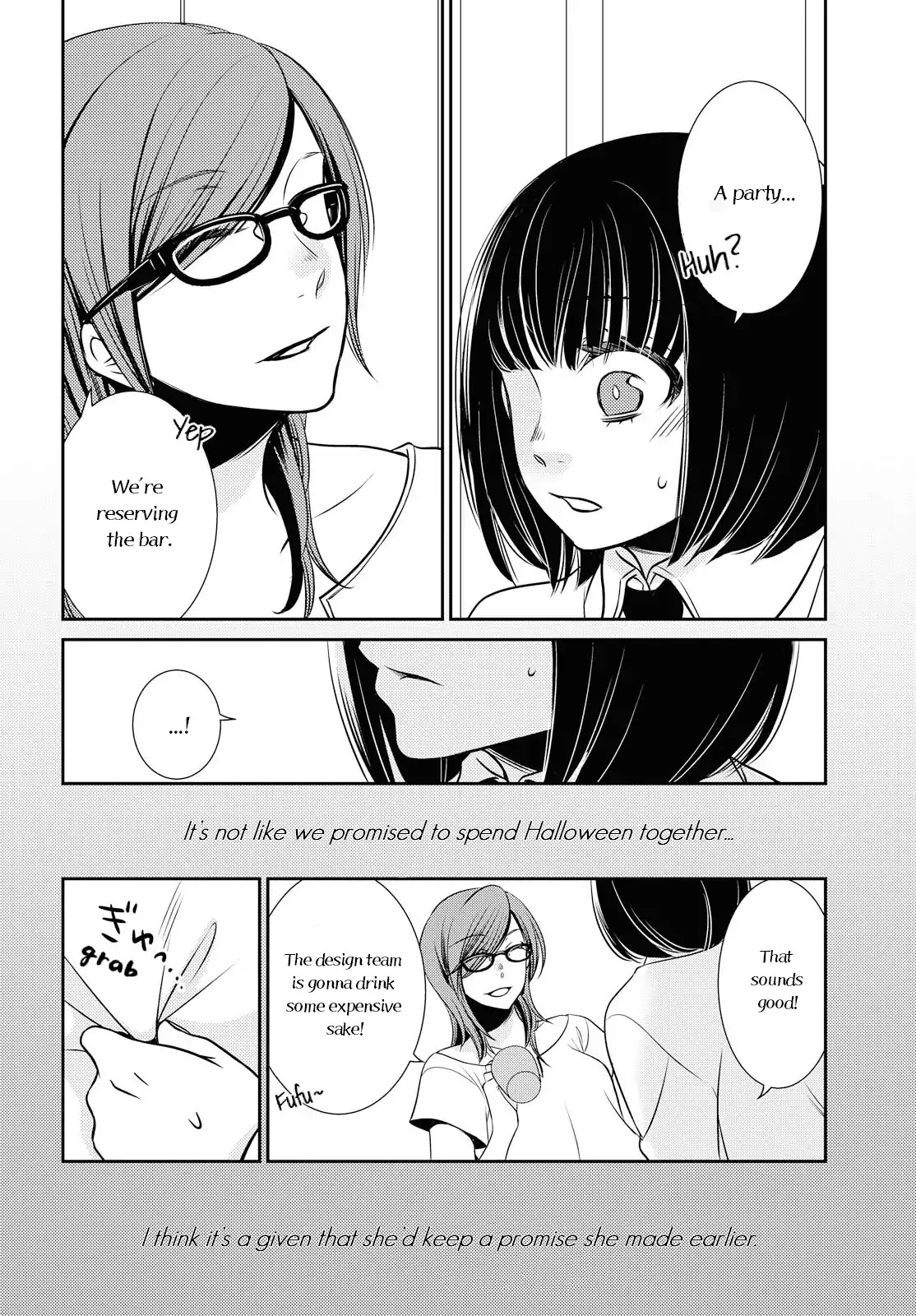 Itoshi Koishi Chapter 3 page 9 - Chapter 3: Trick or Treat?