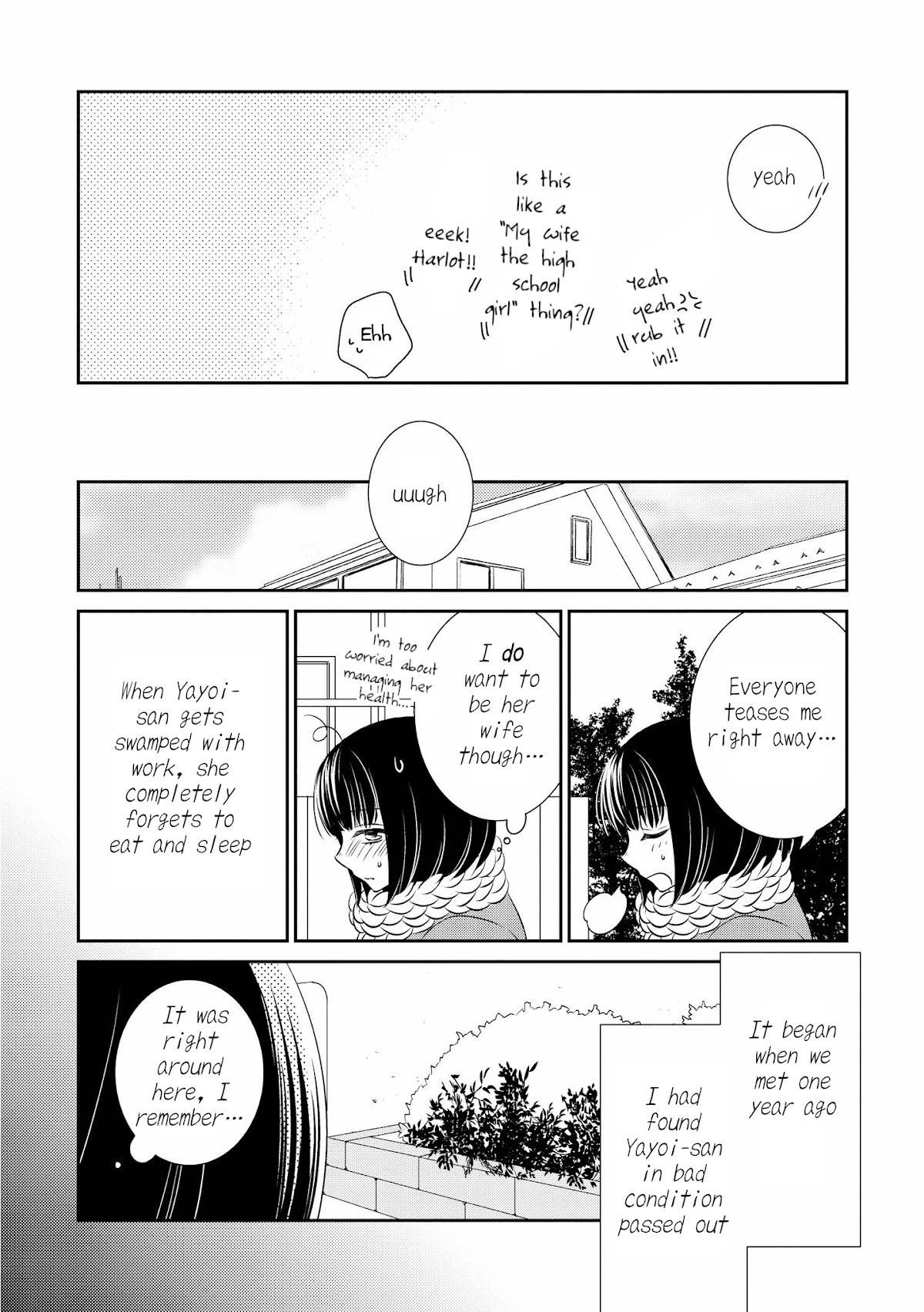 Itoshi Koishi Chapter 4 page 11 - Chapter 4