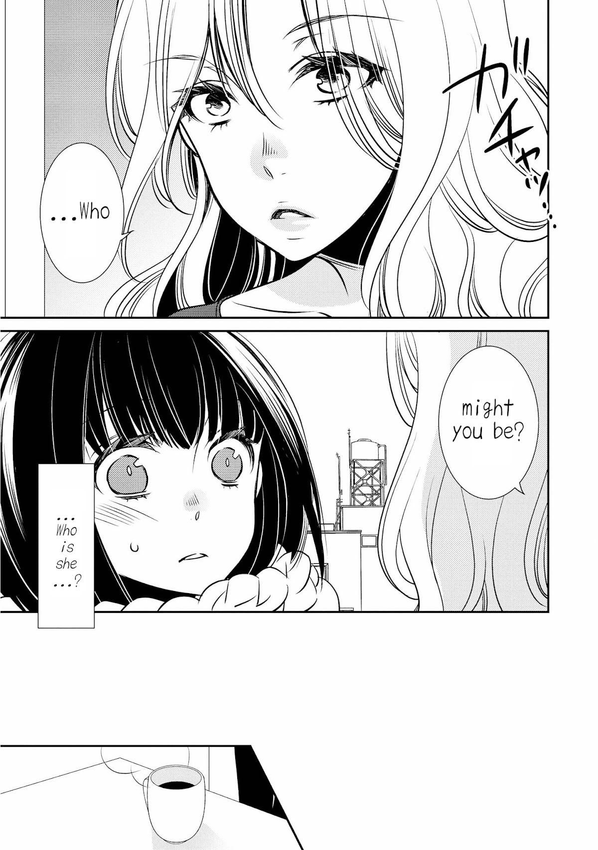 Itoshi Koishi Chapter 4 page 15 - Chapter 4