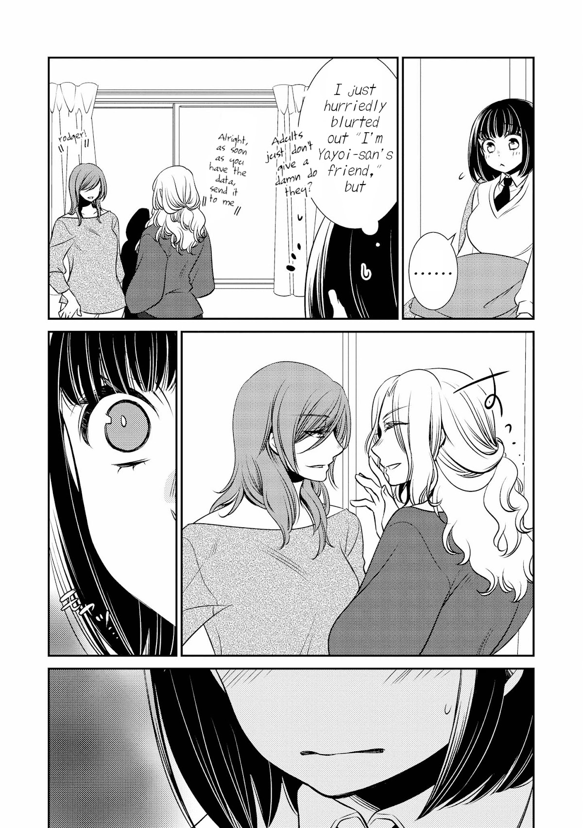 Itoshi Koishi Chapter 4 page 16 - Chapter 4