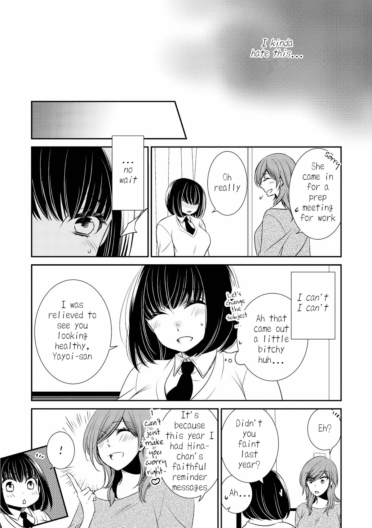 Itoshi Koishi Chapter 4 page 17 - Chapter 4