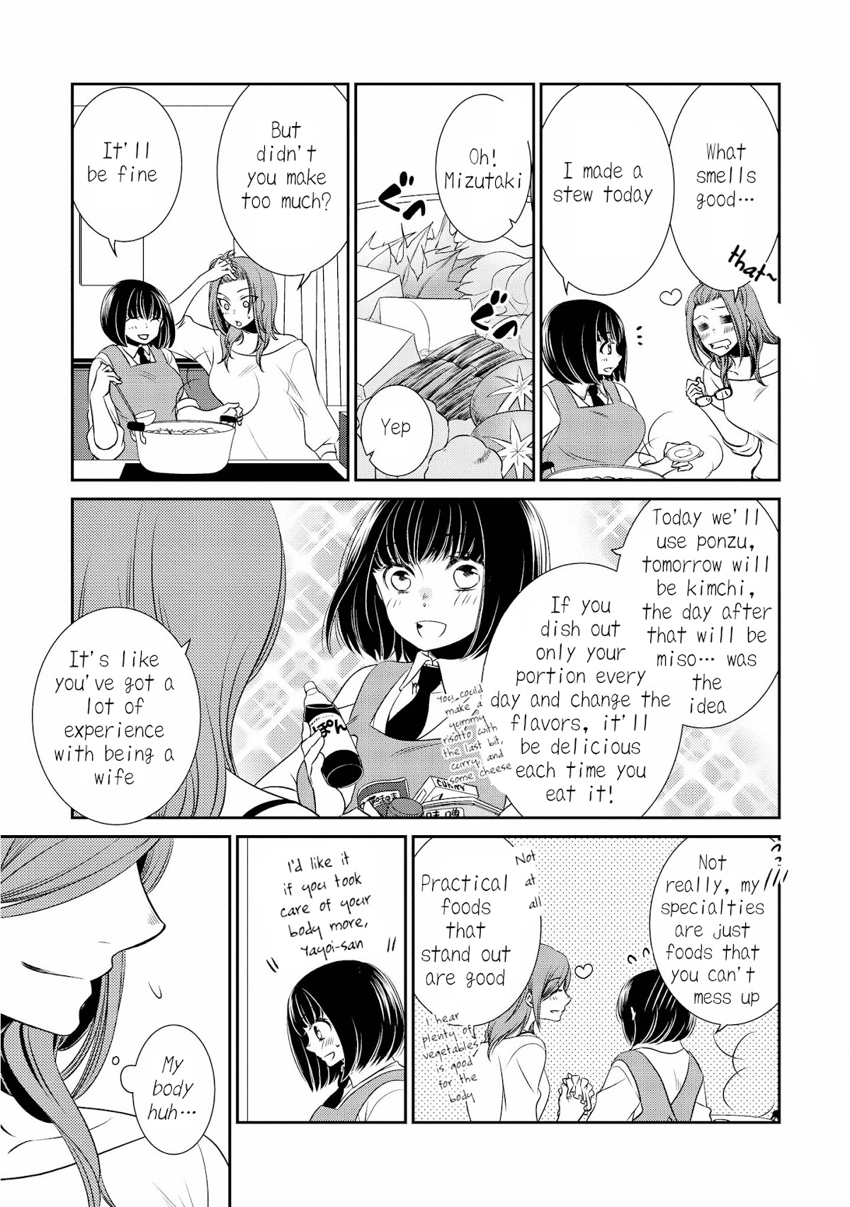 Itoshi Koishi Chapter 4 page 3 - Chapter 4