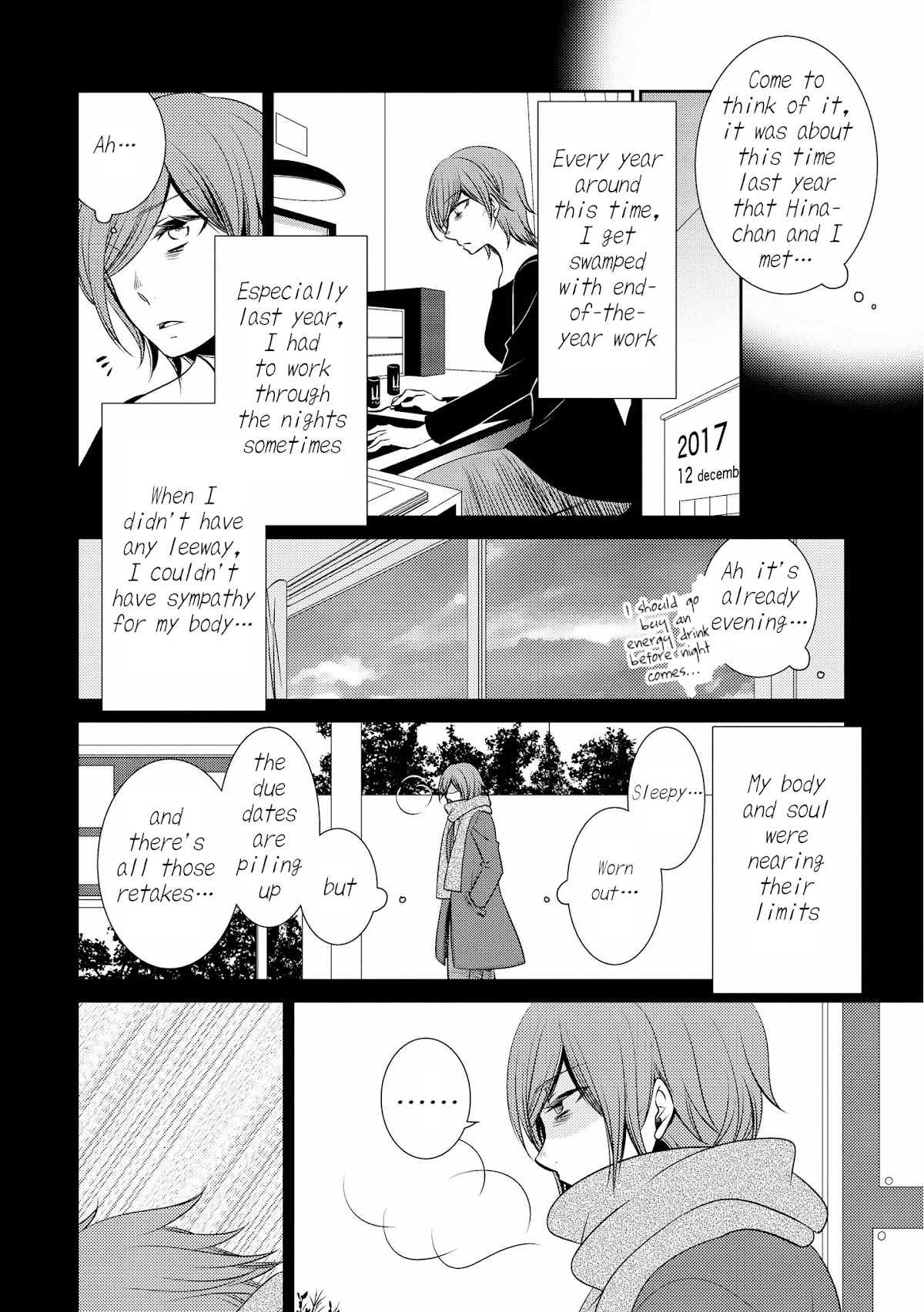 Itoshi Koishi Chapter 4 page 4 - Chapter 4