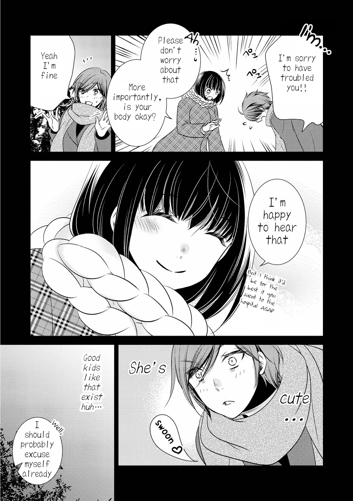 Itoshi Koishi Chapter 4 page 7 - Chapter 4