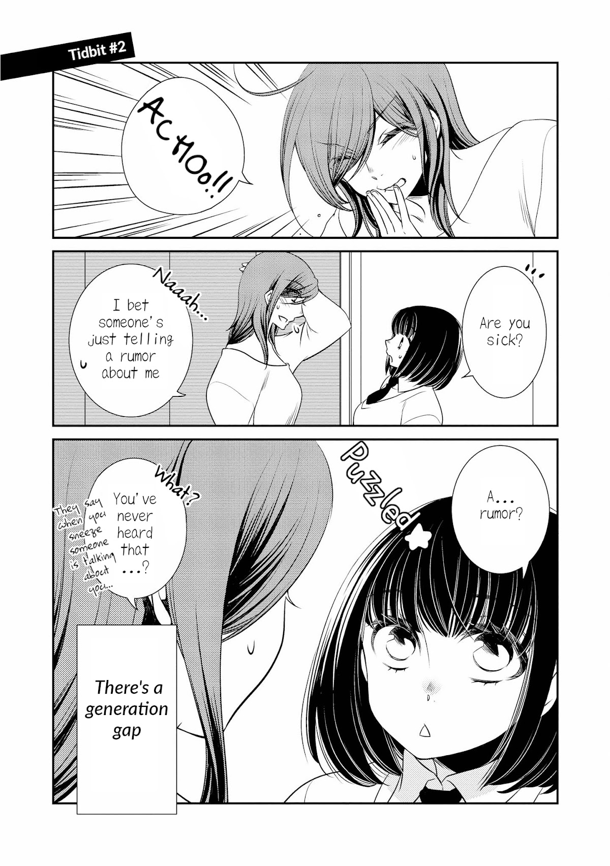 Itoshi Koishi Chapter 5.1 page 5 - Chapter 5.1: Tidbits