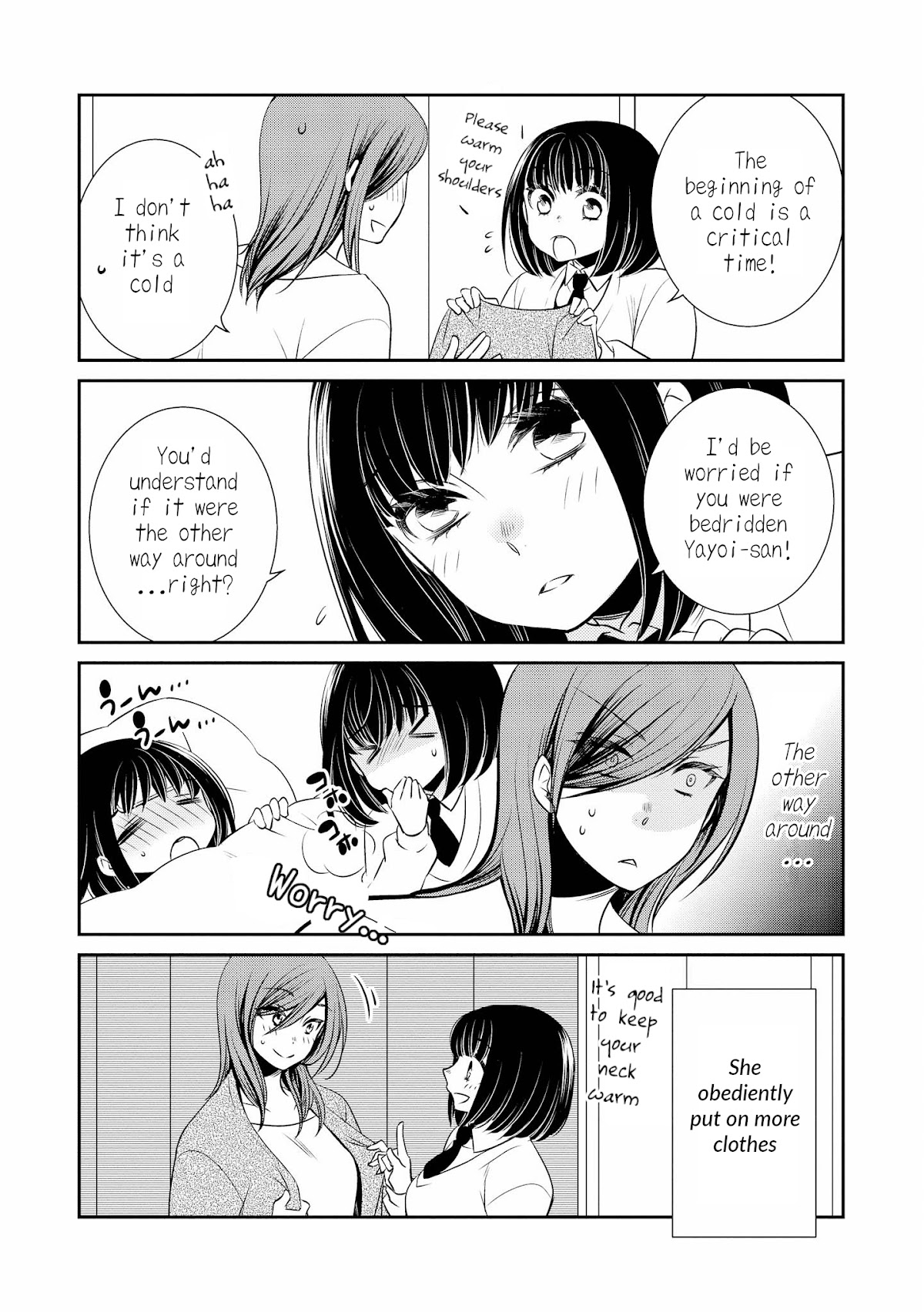 Itoshi Koishi Chapter 5.1 page 6 - Chapter 5.1: Tidbits