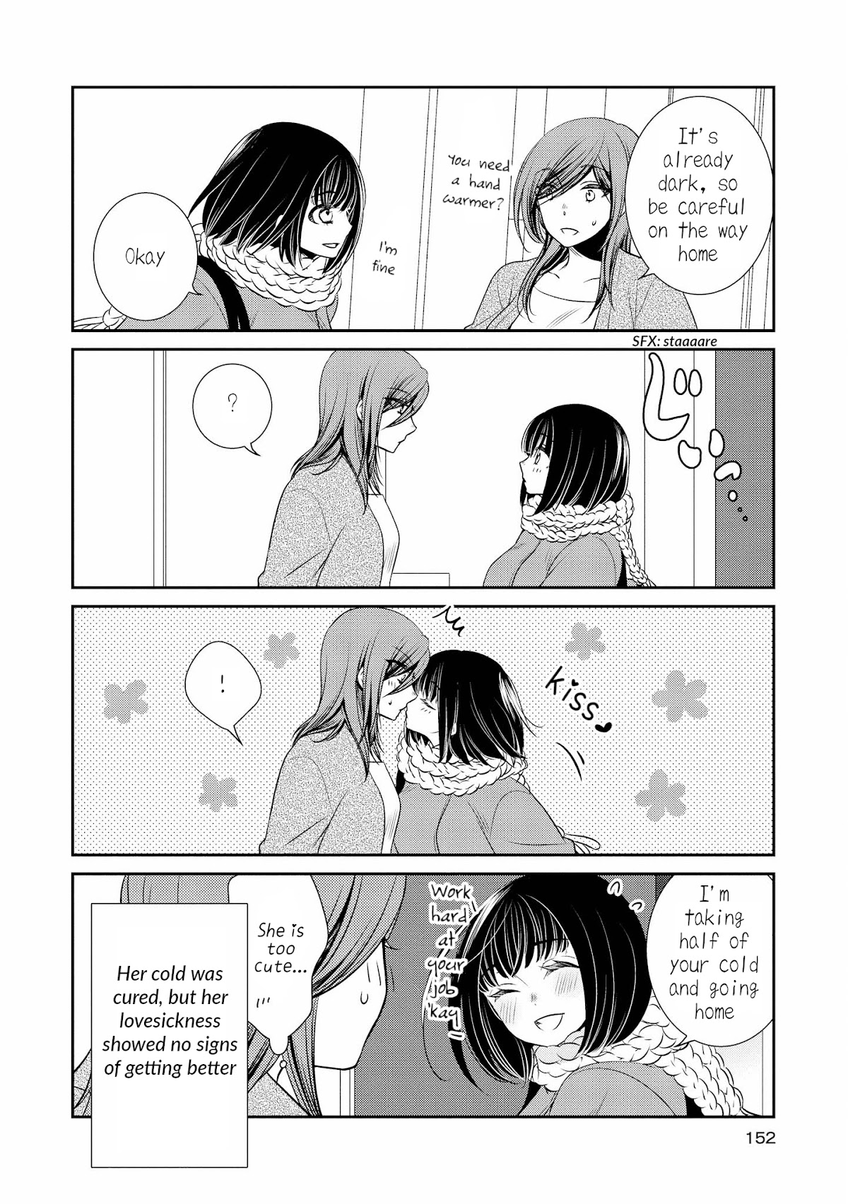Itoshi Koishi Chapter 5.1 page 8 - Chapter 5.1: Tidbits