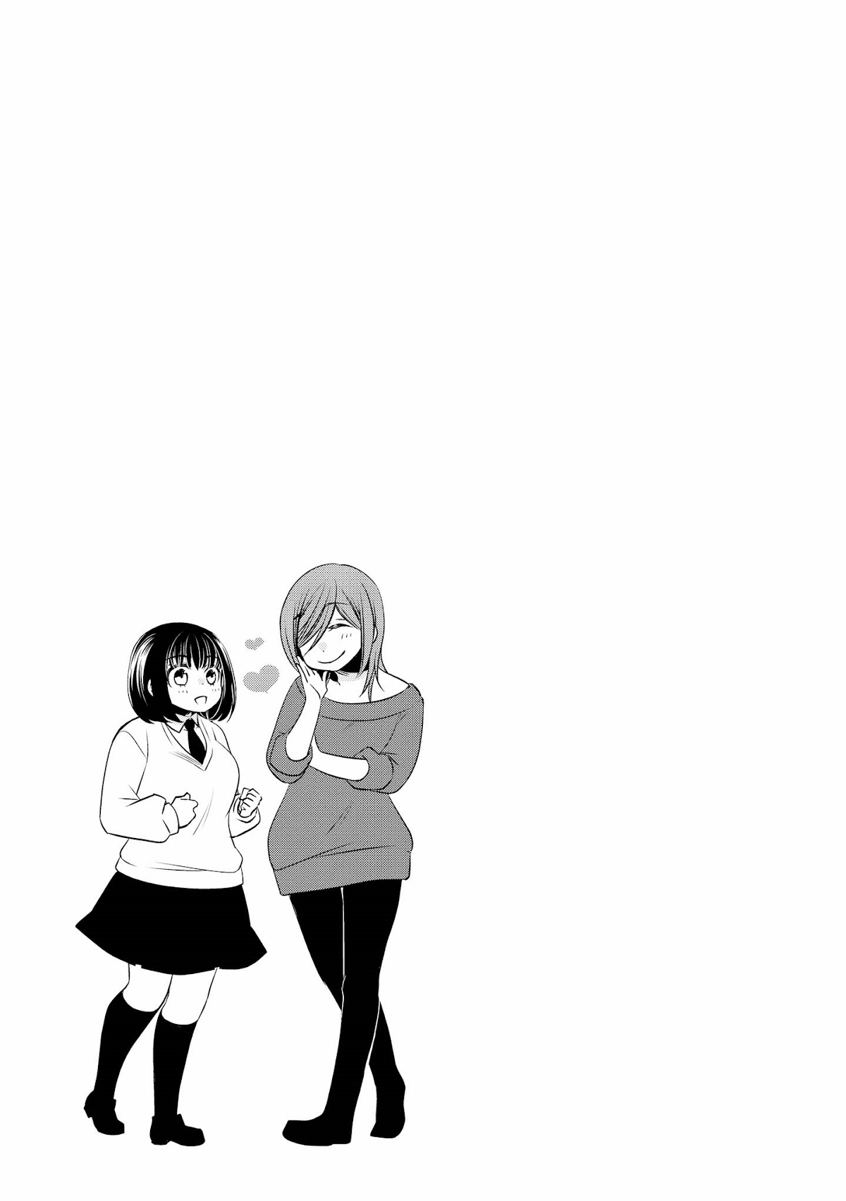 Itoshi Koishi Chapter 5.1 page 9 - Chapter 5.1: Tidbits
