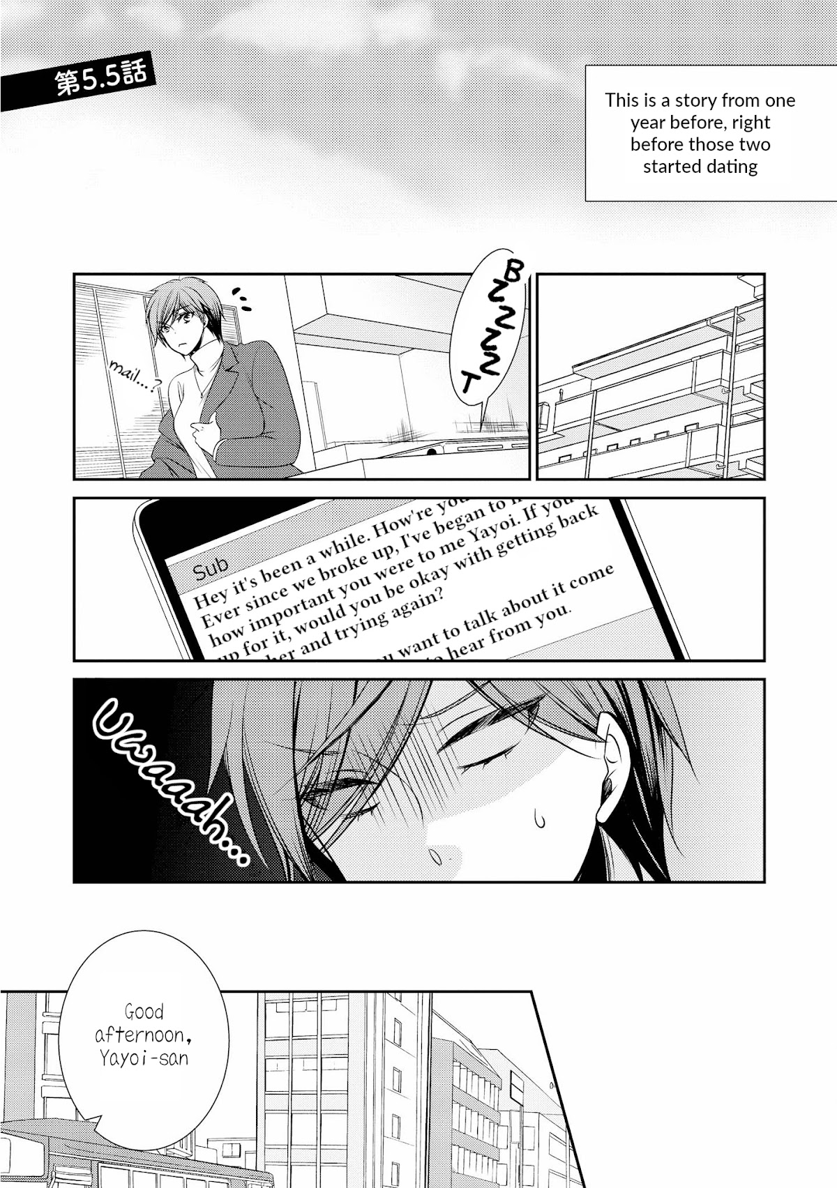 Itoshi Koishi Chapter 5.5 page 1 - Chapter 5.5: Extras