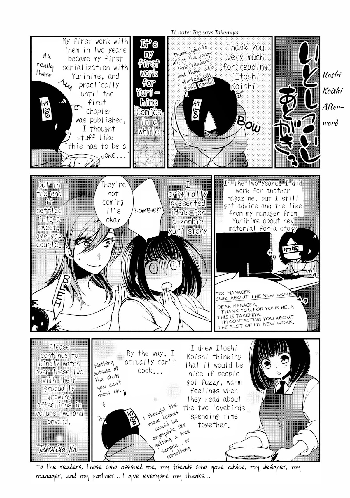 Itoshi Koishi Chapter 5.5 page 11 - Chapter 5.5: Extras