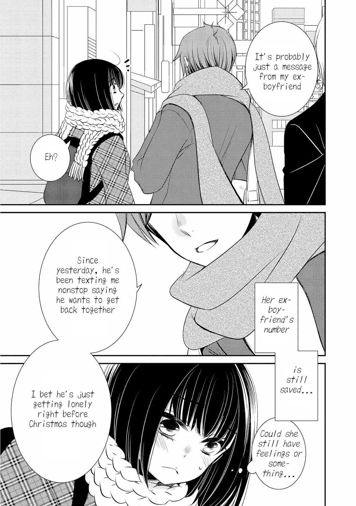 Itoshi Koishi Chapter 5.5 page 3 - Chapter 5.5: Extras