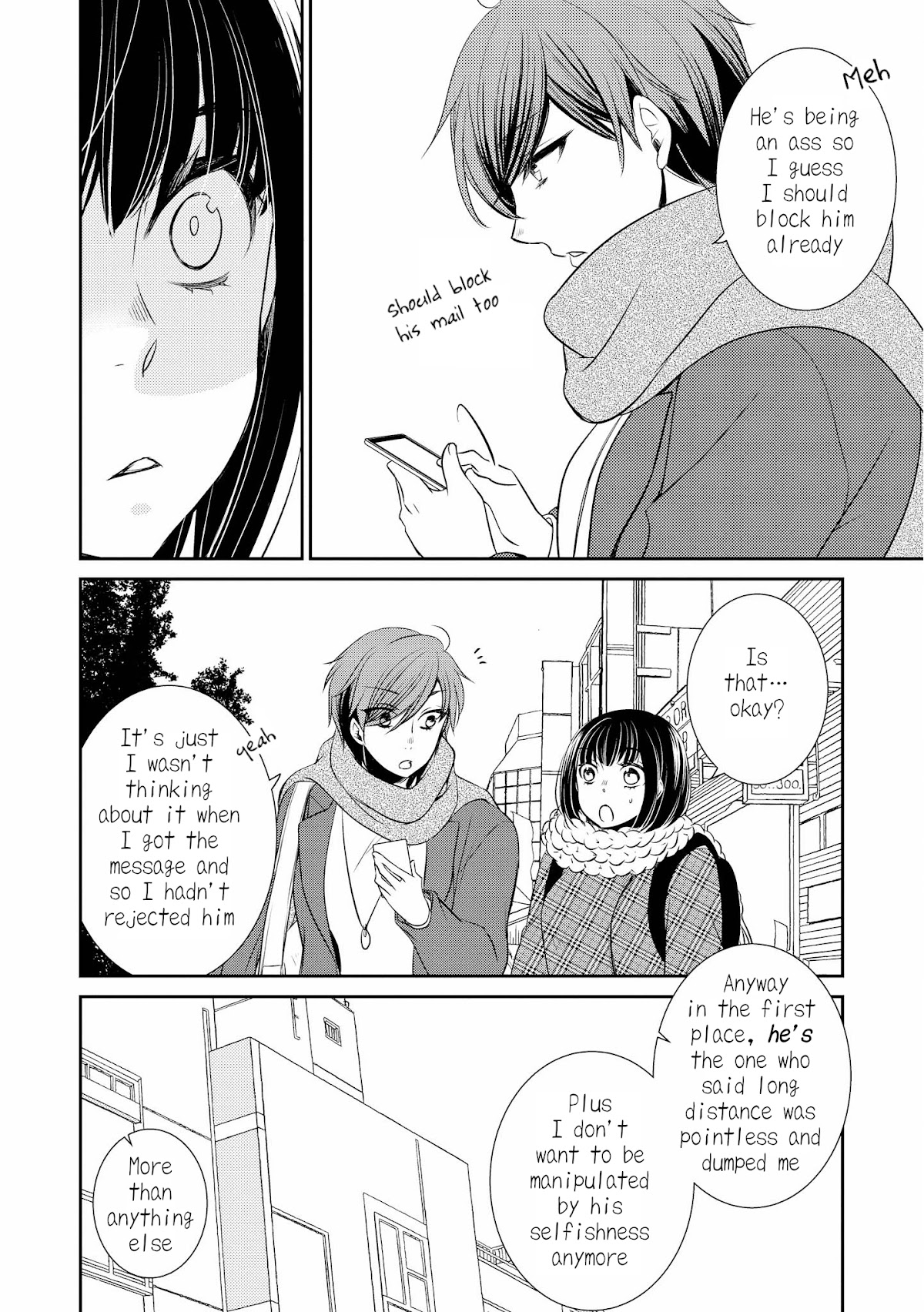 Itoshi Koishi Chapter 5.5 page 4 - Chapter 5.5: Extras