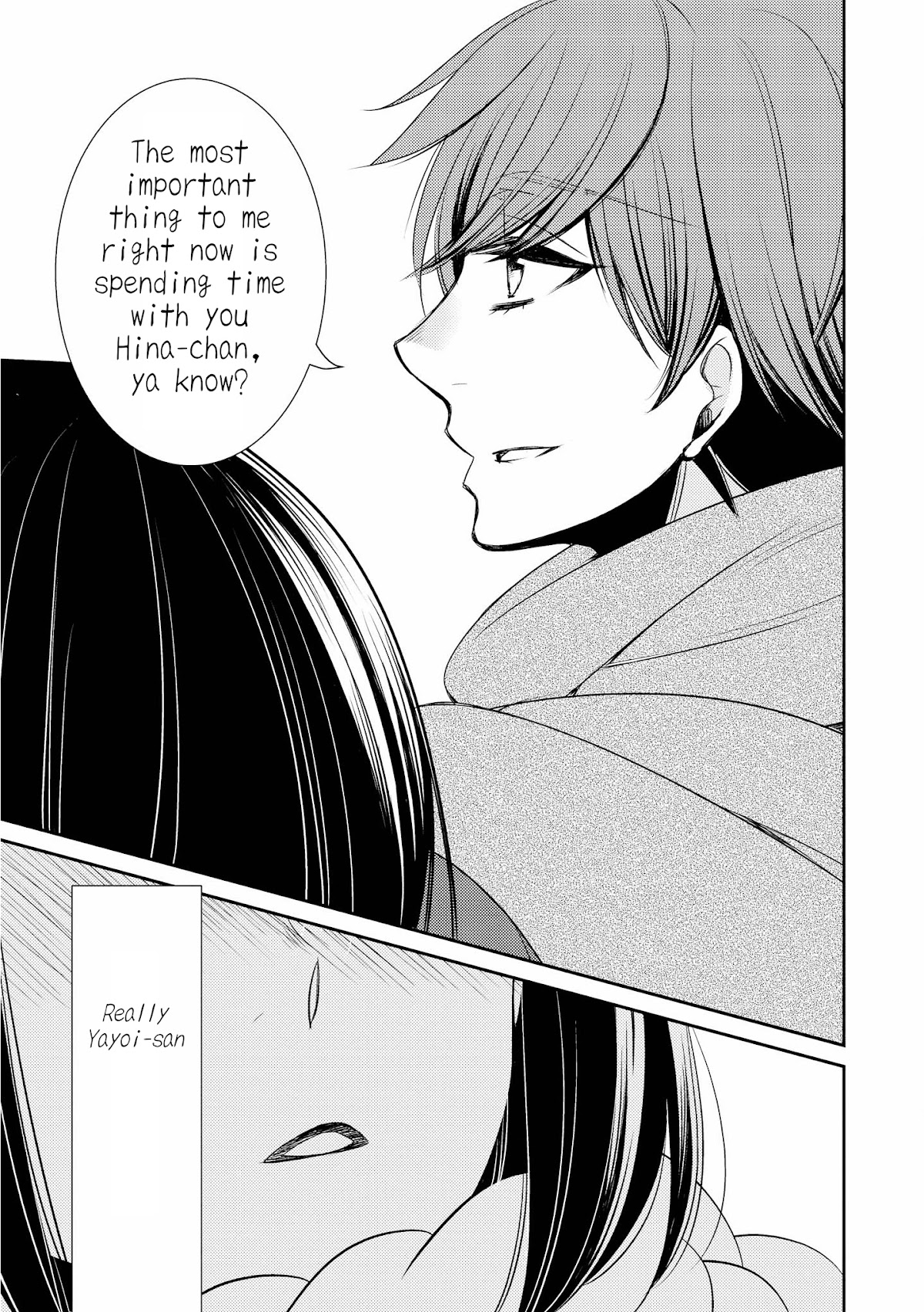 Itoshi Koishi Chapter 5.5 page 5 - Chapter 5.5: Extras