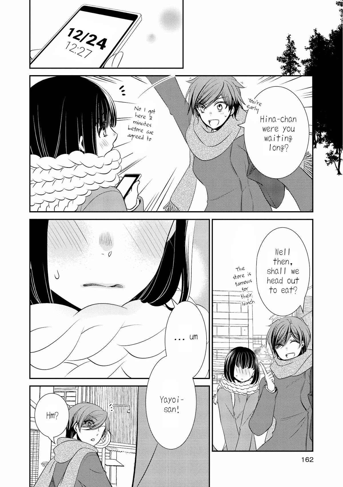 Itoshi Koishi Chapter 5.5 page 8 - Chapter 5.5: Extras