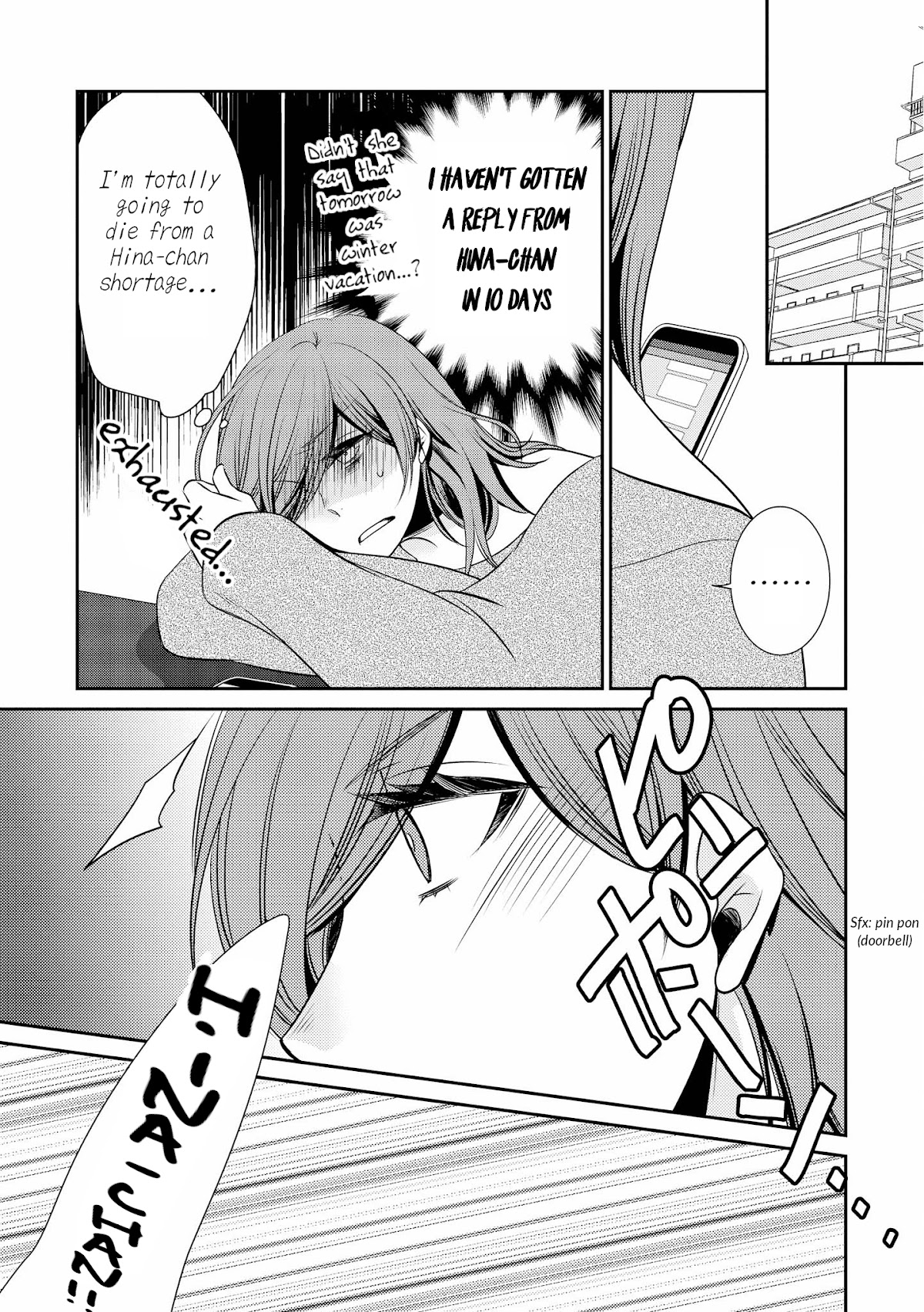Itoshi Koishi Chapter 5 page 12 - Chapter 5
