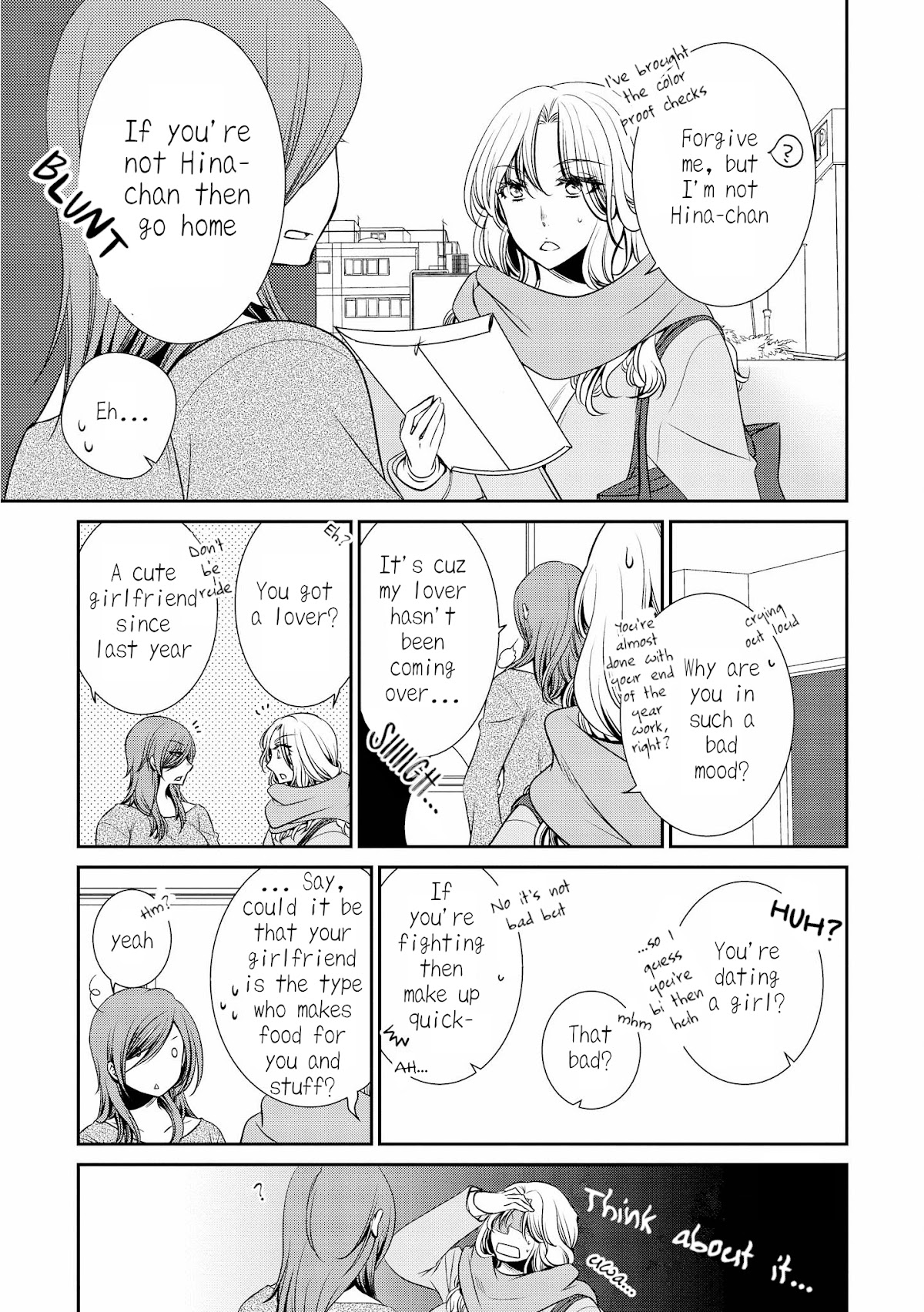 Itoshi Koishi Chapter 5 page 13 - Chapter 5