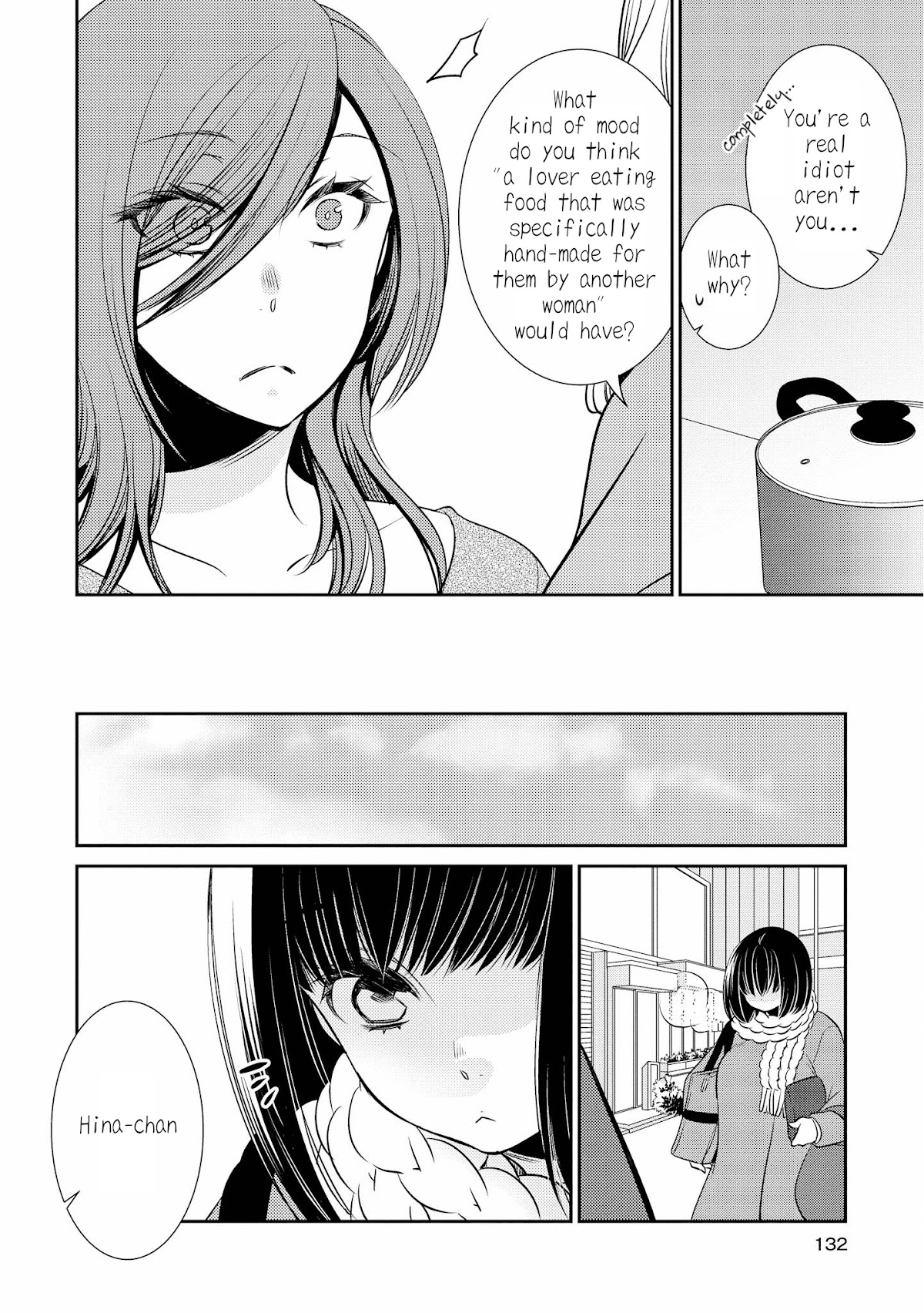 Itoshi Koishi Chapter 5 page 14 - Chapter 5