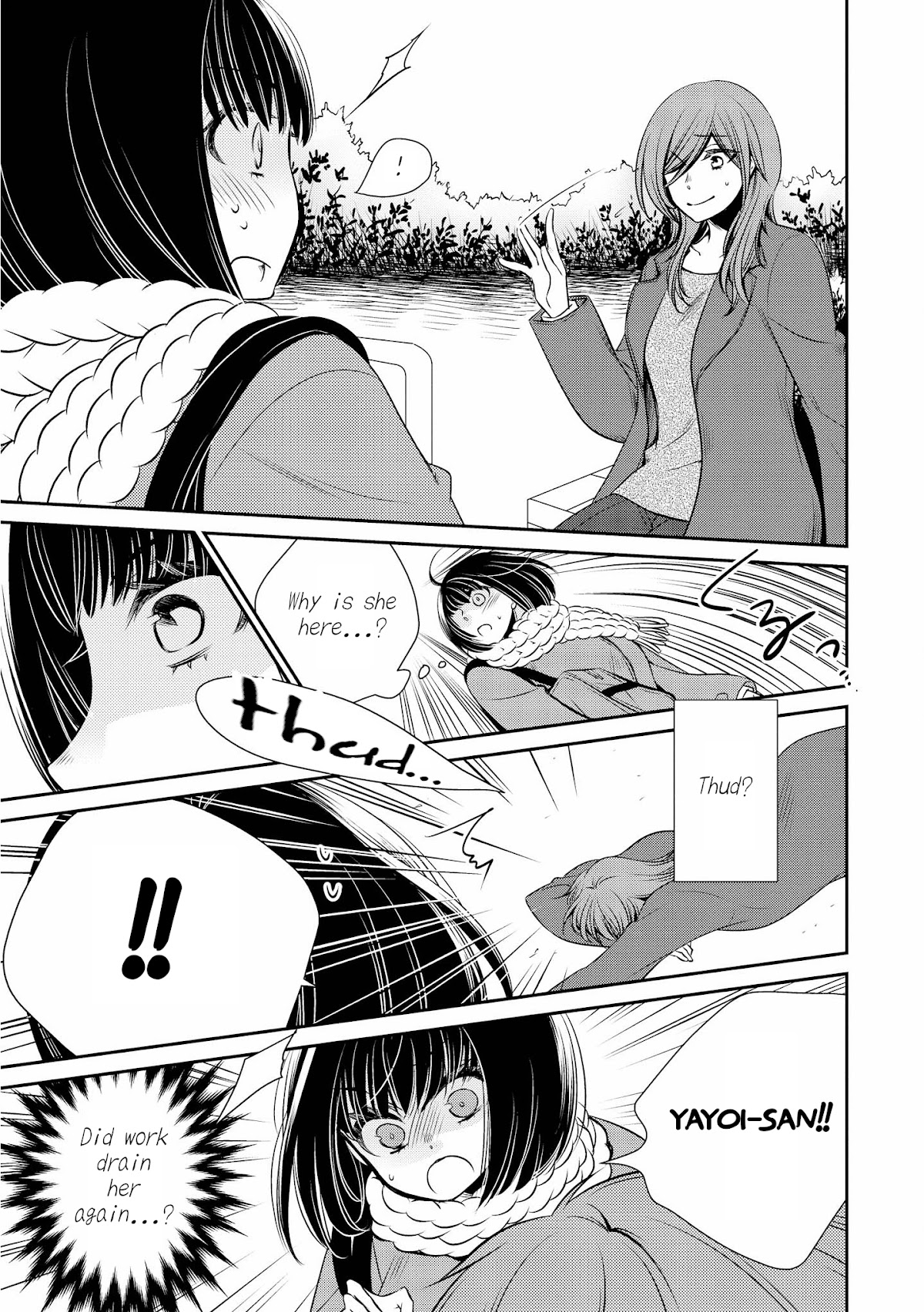 Itoshi Koishi Chapter 5 page 15 - Chapter 5