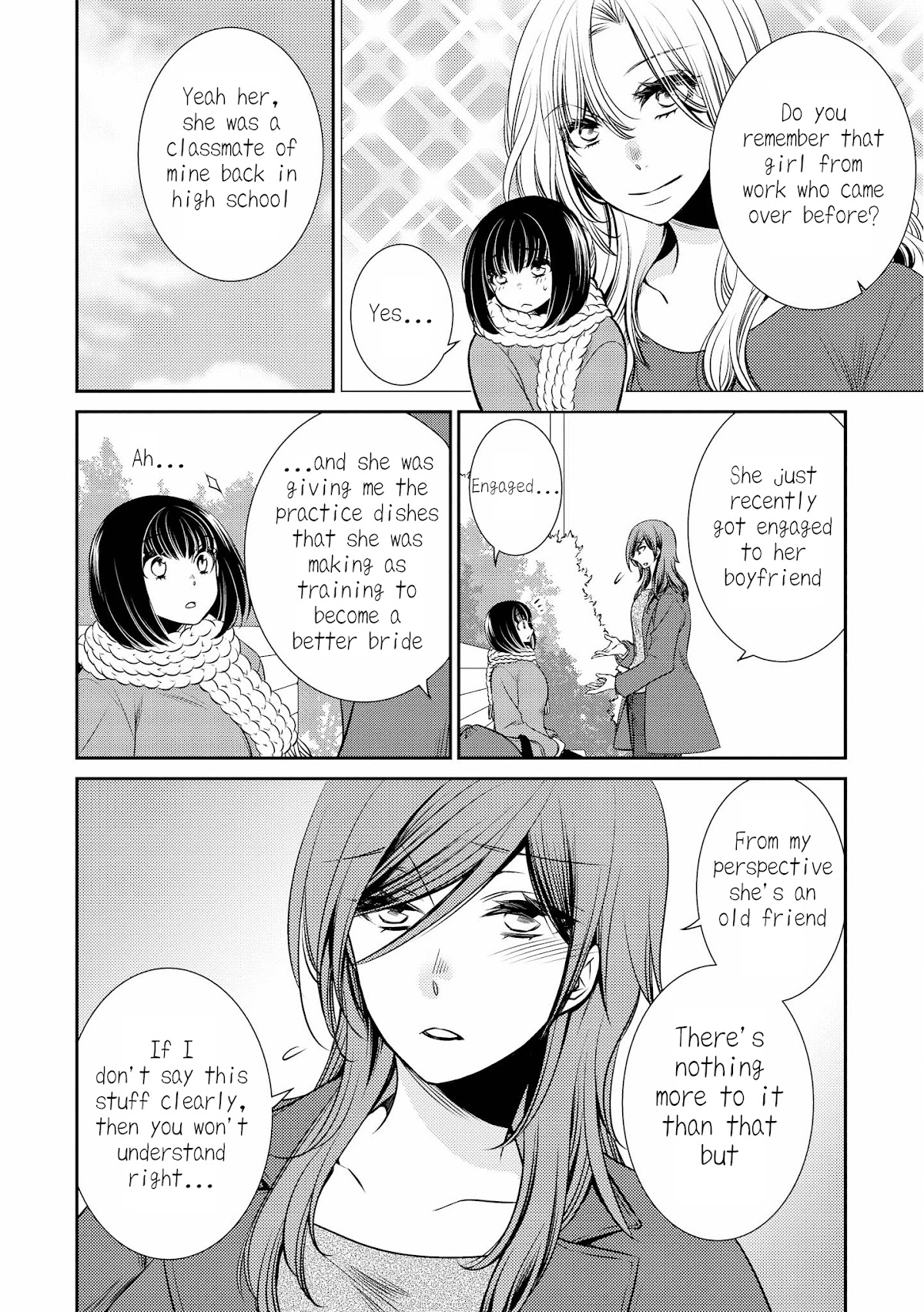 Itoshi Koishi Chapter 5 page 18 - Chapter 5