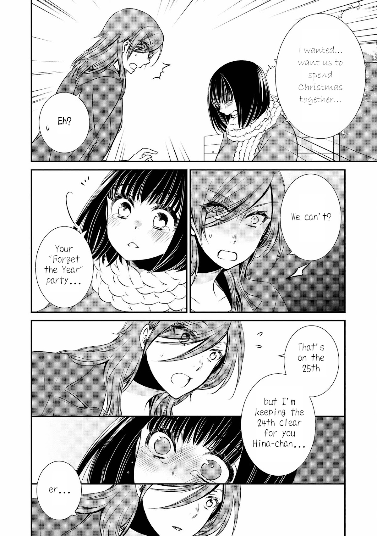 Itoshi Koishi Chapter 5 page 20 - Chapter 5