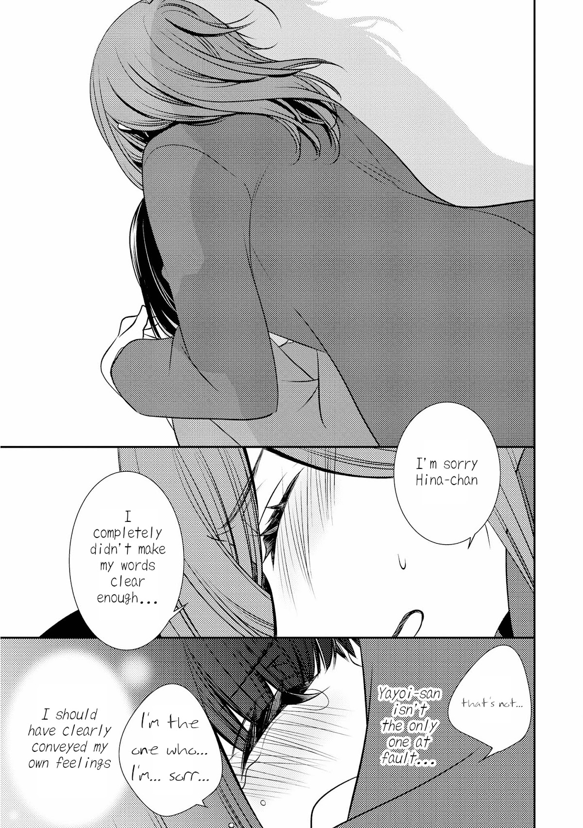 Itoshi Koishi Chapter 5 page 21 - Chapter 5