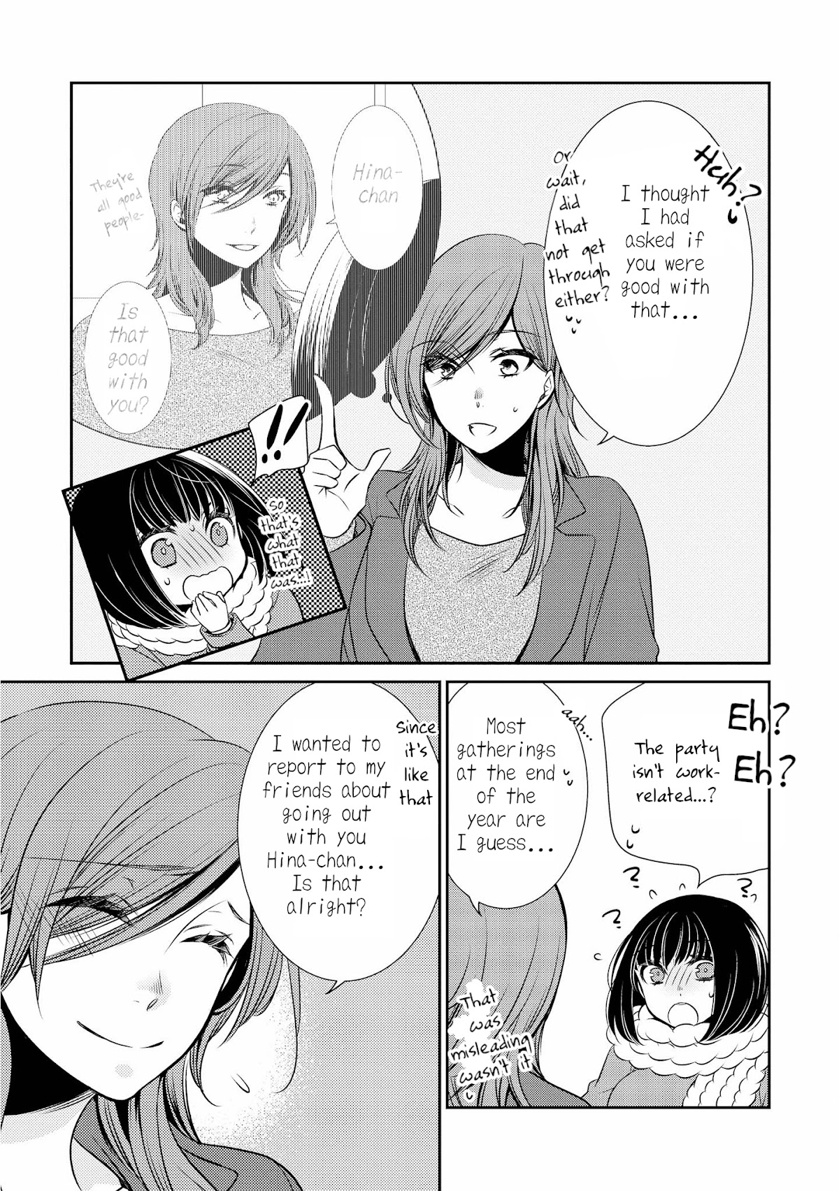 Itoshi Koishi Chapter 5 page 23 - Chapter 5